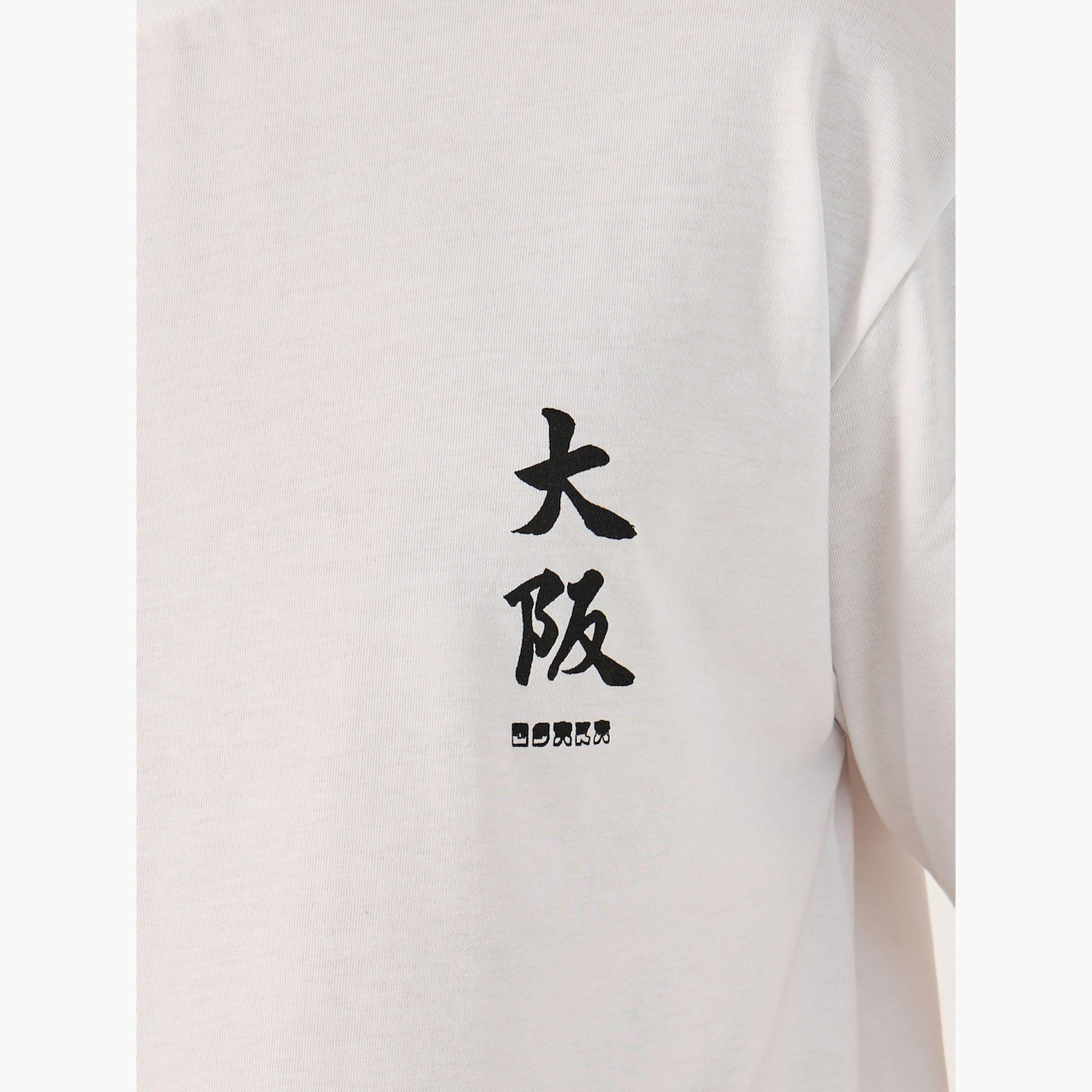 ستايلي -  تي شيرت مقاس كبيربطبعة نصية جرافيكية-men-clothing-tshirtsandpolos-tshirts-image-4