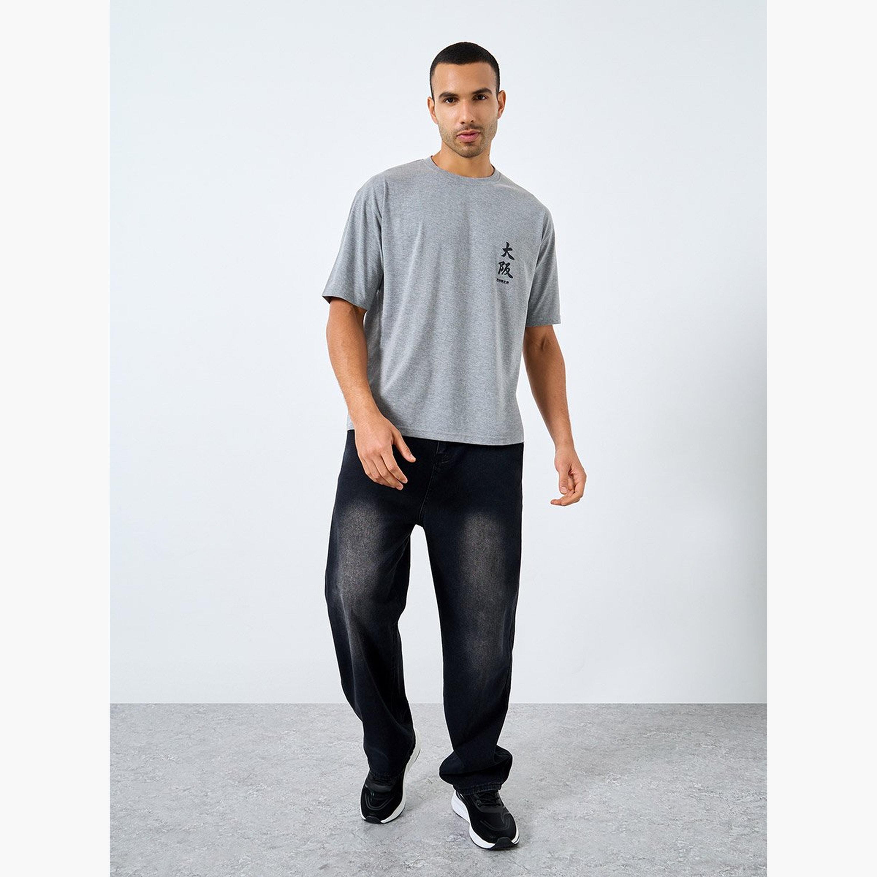 ستايلي - تي شيرت مقاس كبير بطبعة نصية جرافيكية-men-clothing-tshirtsandpolos-tshirts-image-2