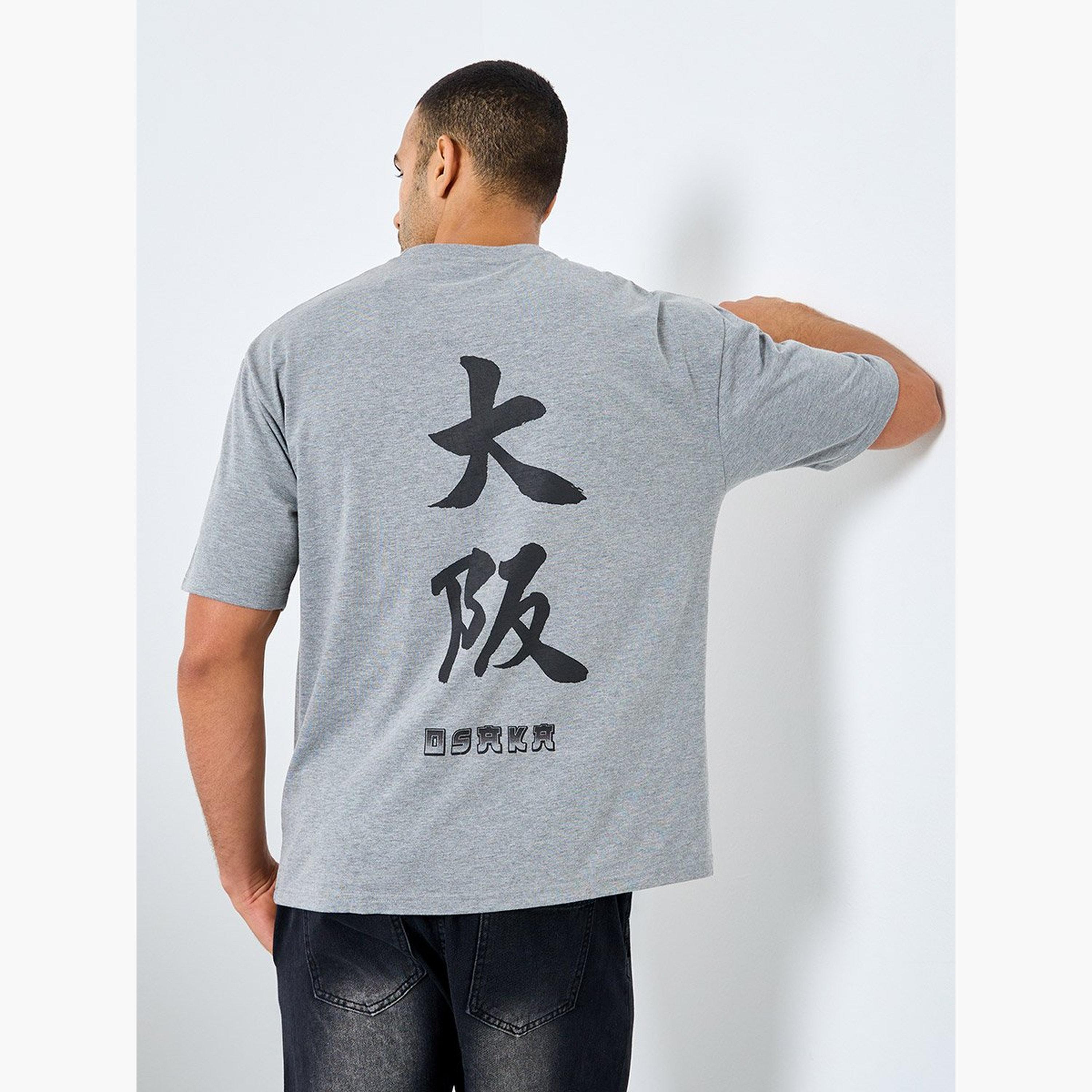 Styli Text Graphic Print Oversized T-Shirt-men-clothing-tshirtsandpolos-tshirts-image-3