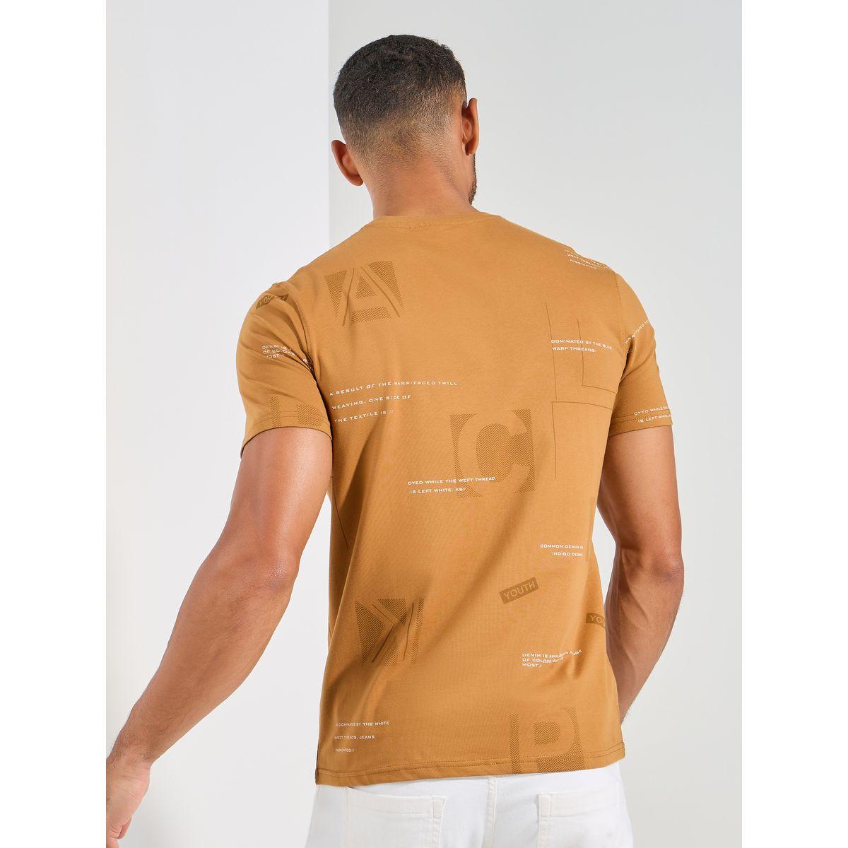 تيشيرت مطبع بطبعة جرافيك فورت كولينز × ستايلي-men-clothing-tshirtsandpolos-tshirts-image-4