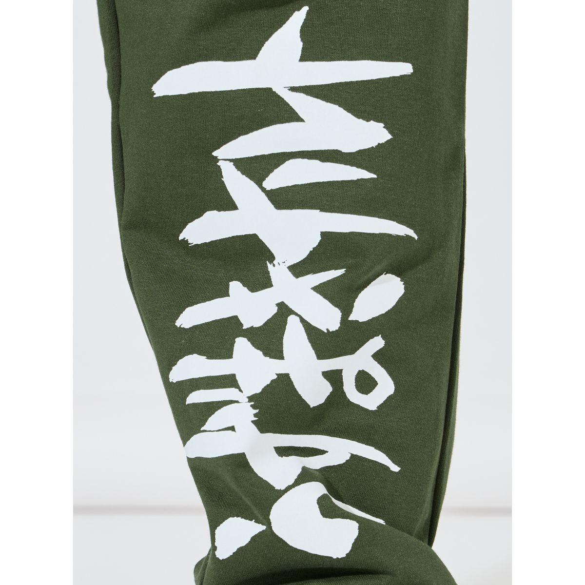 جوغر فضفاض مطبع بطبعة جرافيك-men-clothing-bottoms-joggers-image-3