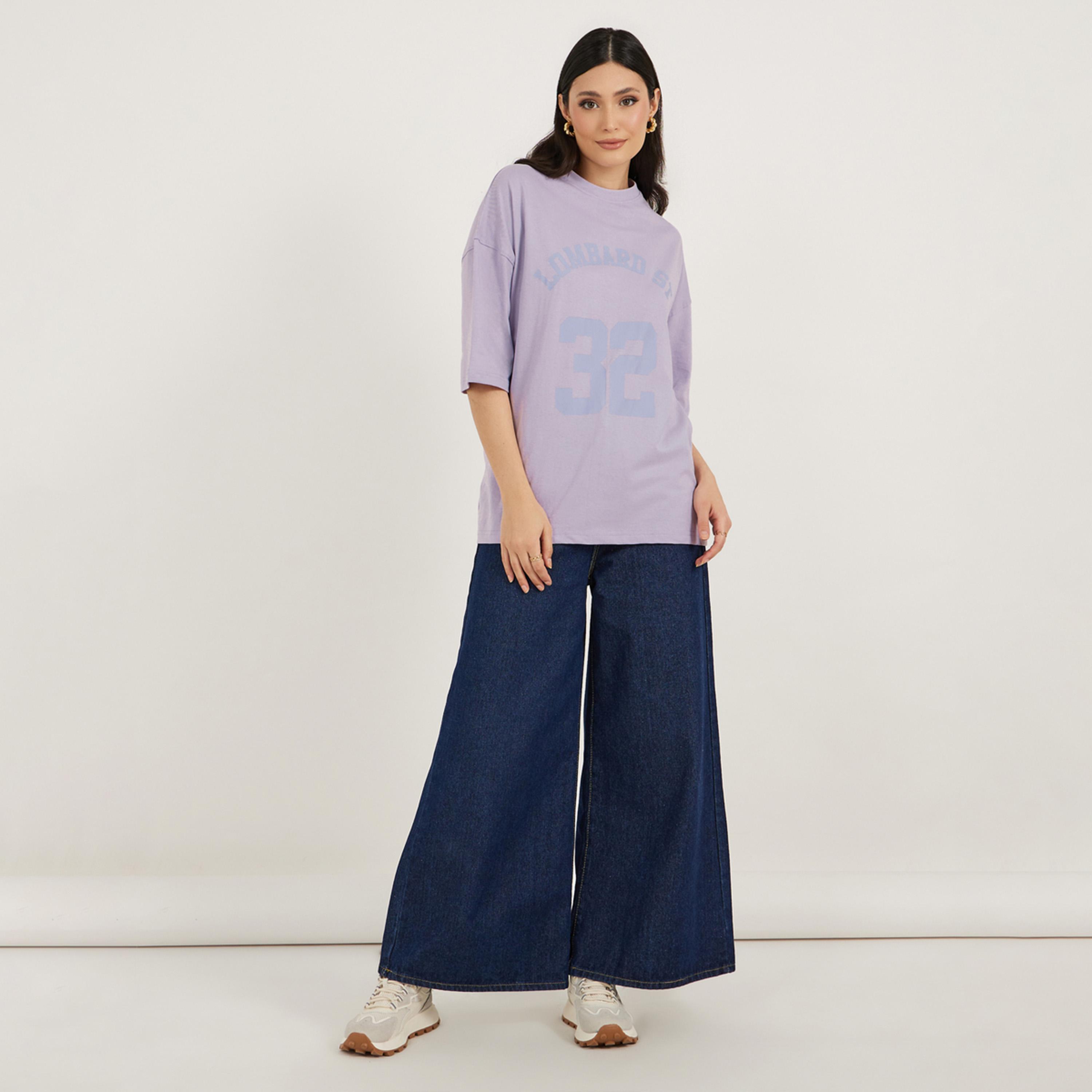 Styli Slogan Print Dropped Shoulder Oversized T-Shirt-women-clothing-tshirts-image-2