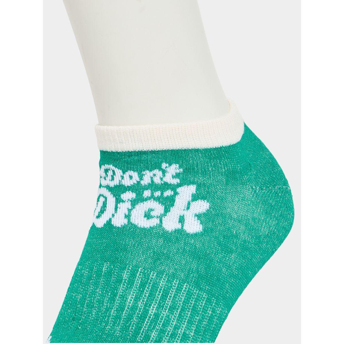 Styli Set of 5 - Printed Detail Ankle Socks-men-socks-image-7