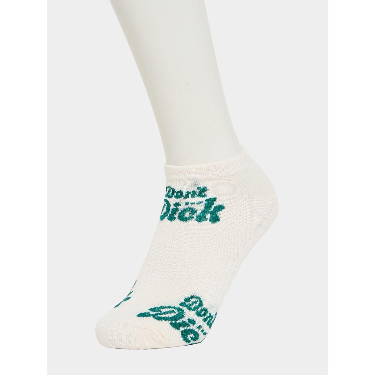 Styli Set of 5 - Printed Detail Ankle Socks-men-socks-image-8