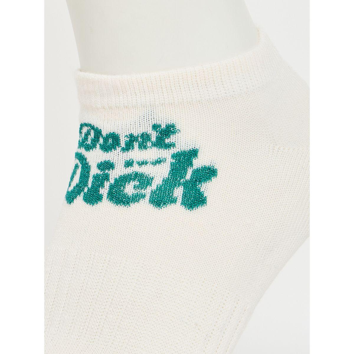 مجموعة من 5 جوارب بطول الكاحل-men-socks-image-9