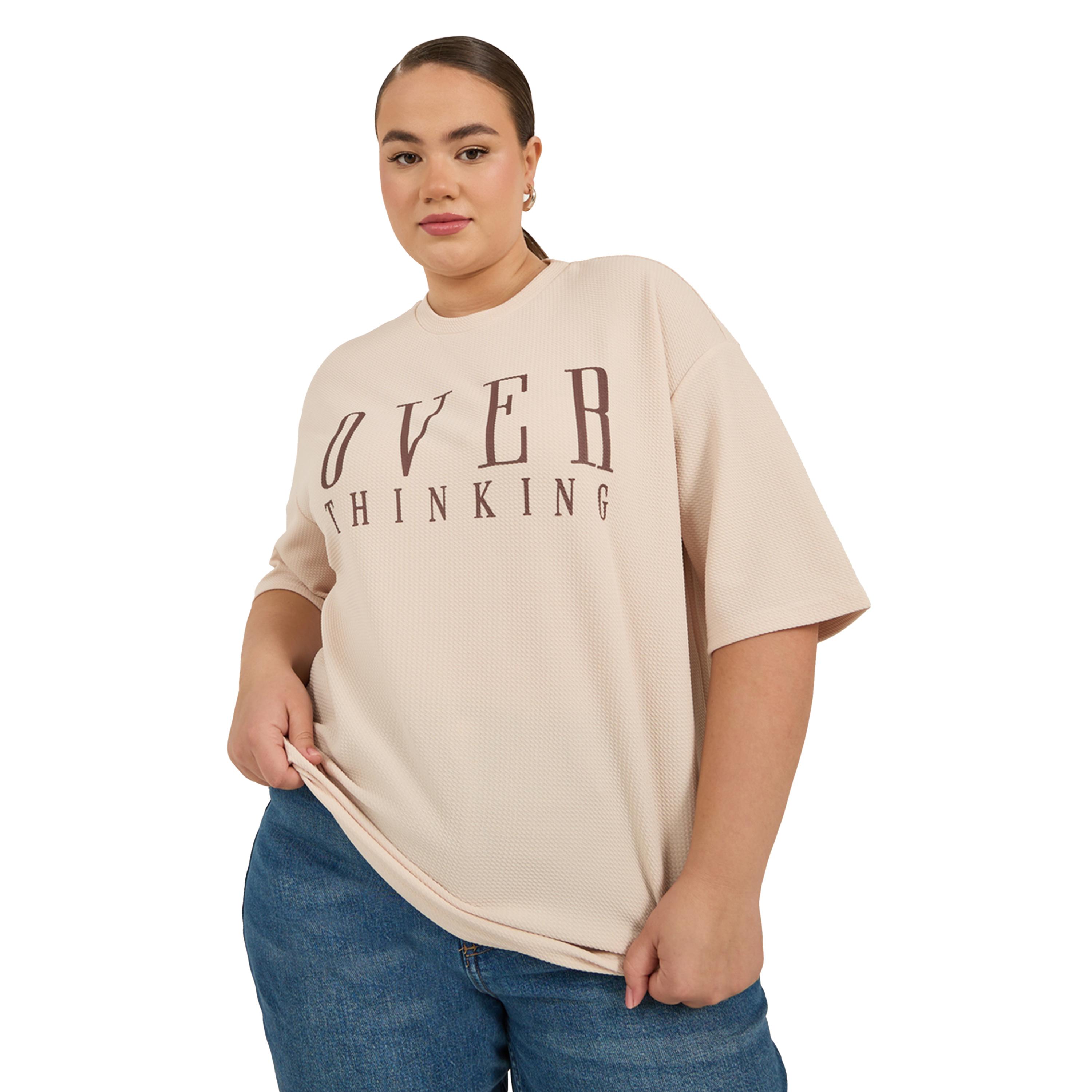 Styli Plus Size Slogan Print Dropped Shoulder Oversized T-Shirt-women-clothing-tshirts-image-1