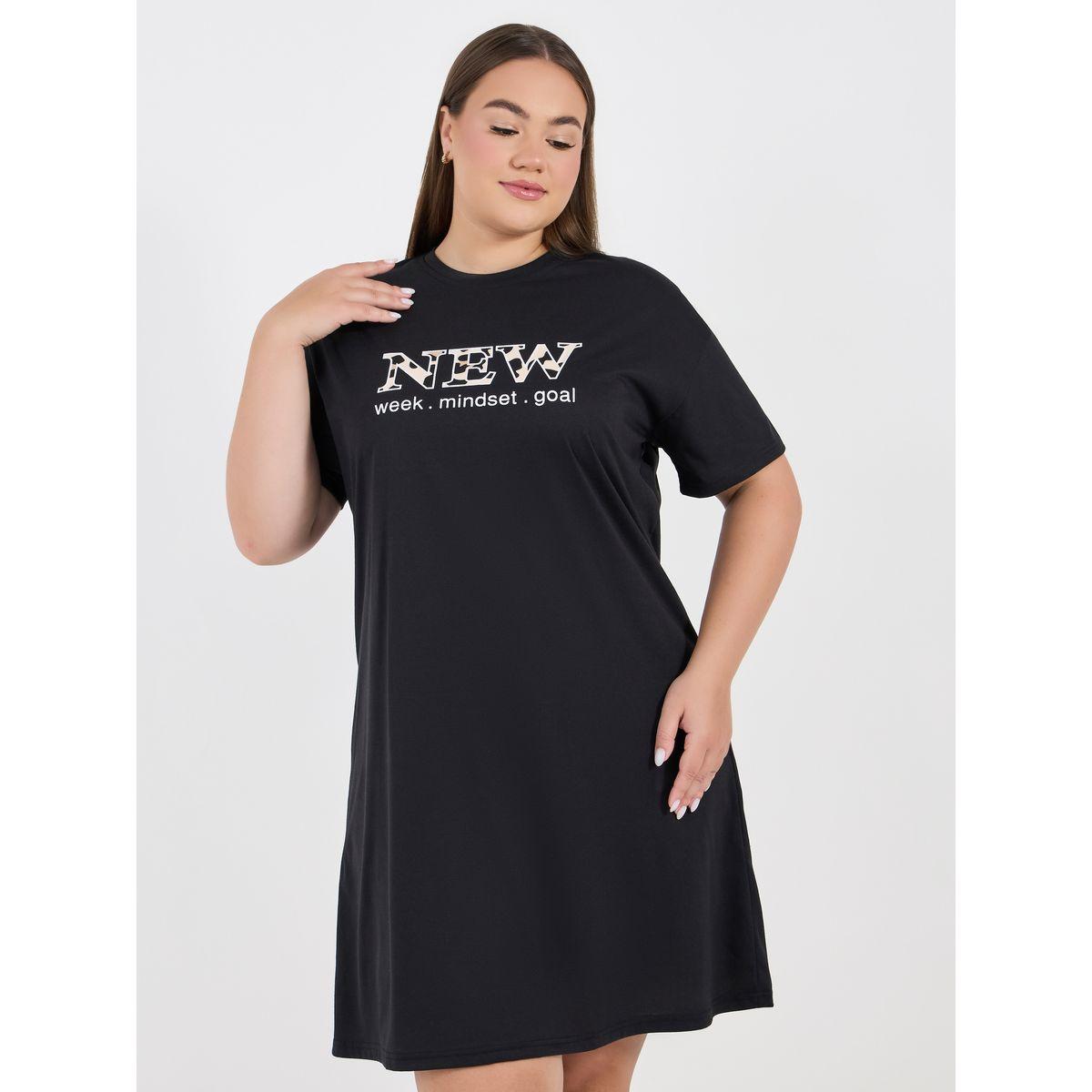 Styli Plus Size Leopard Graphic Print Sleep T-Shirt Dress-women-clothing-nightwear-nighties-image-2