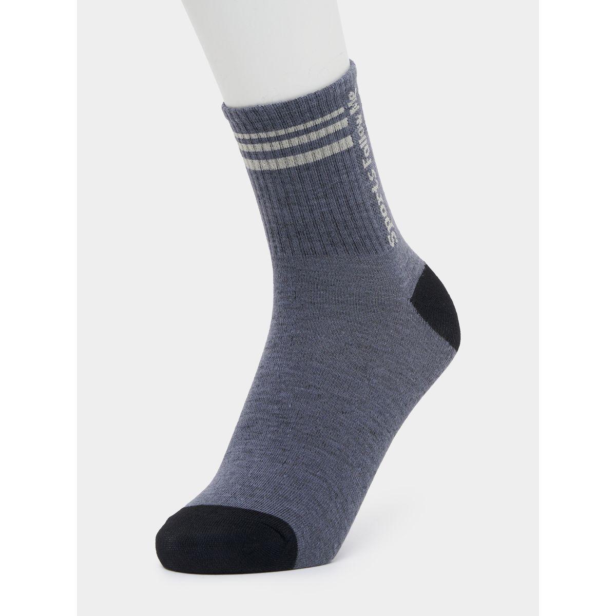 Styli Set of 5 - Striped Cuff Crew Socks-men-socks-image-2