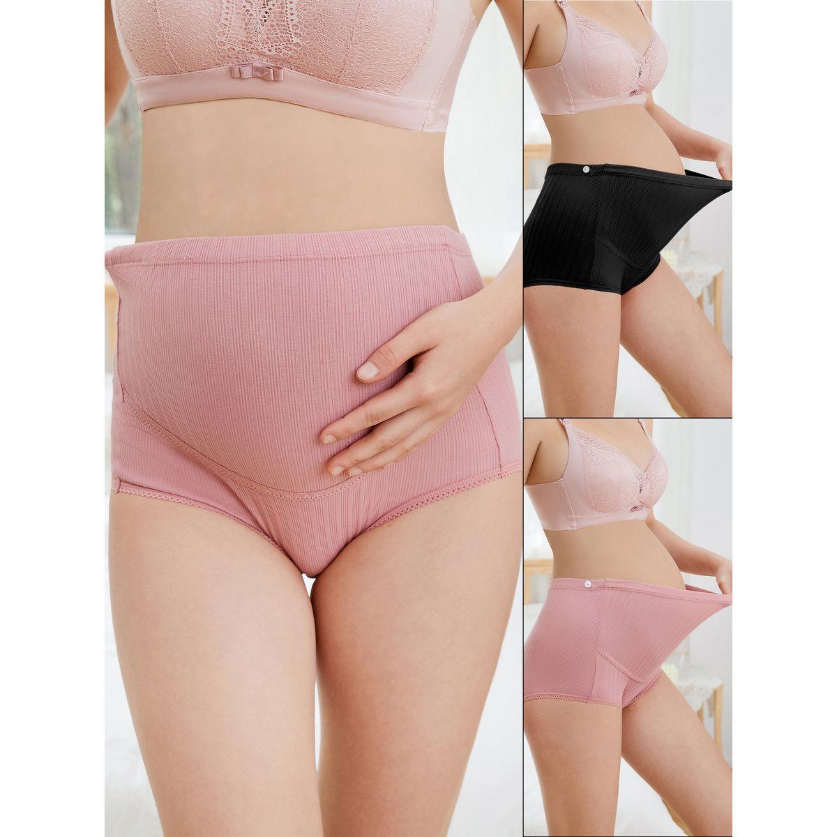 Styli Pack of 2 - Ribbed Cotton Maternity Full Brief-women-clothing-lingerie-panties-image-1
