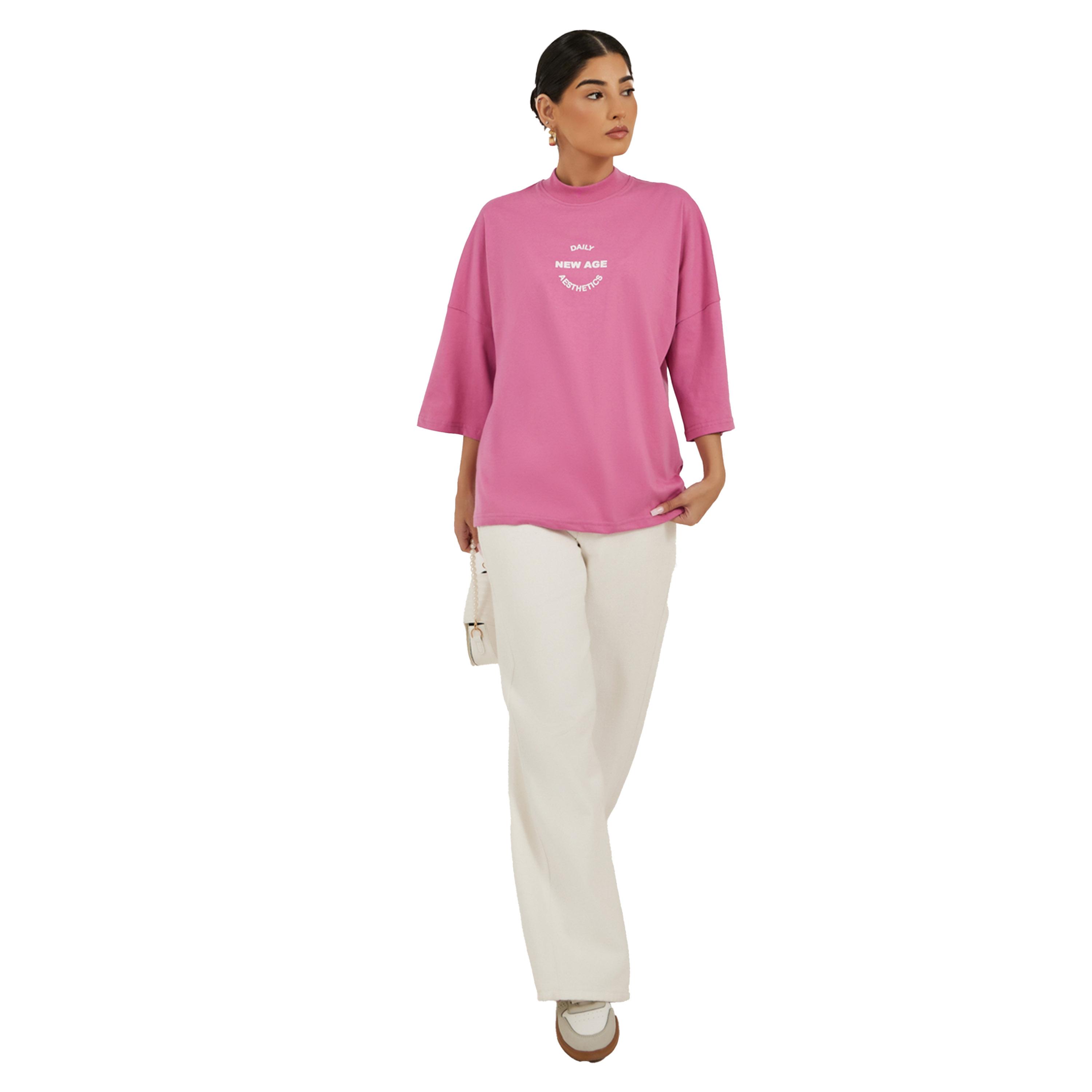 Styli Slogan Printed High Neck Oversized T-Shirt-women-clothing-tshirts-image-2