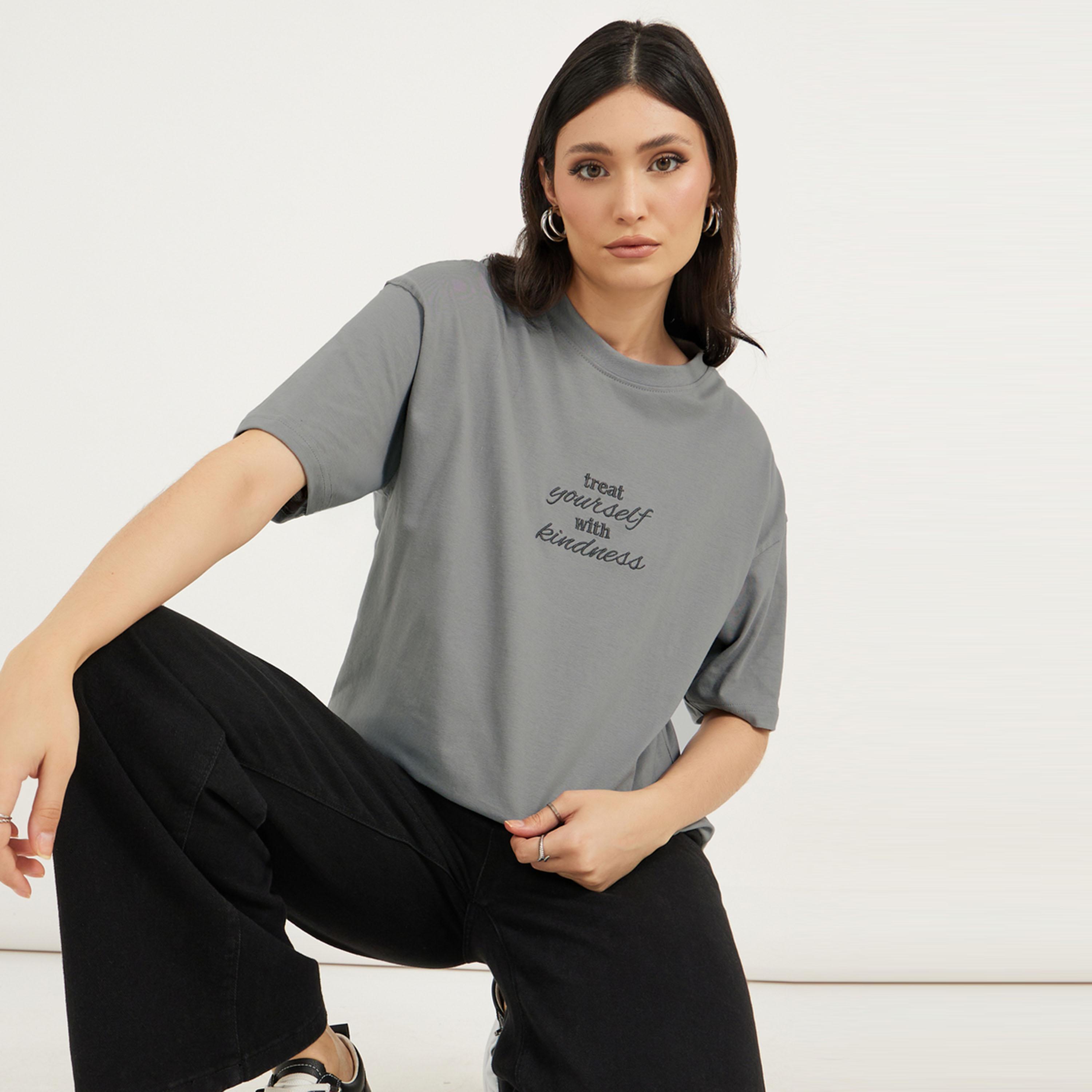 ستايلي - تي شيرت كبير الحجم بشعار مطر وأكمام قصيرة-women-clothing-tshirts-image-1
