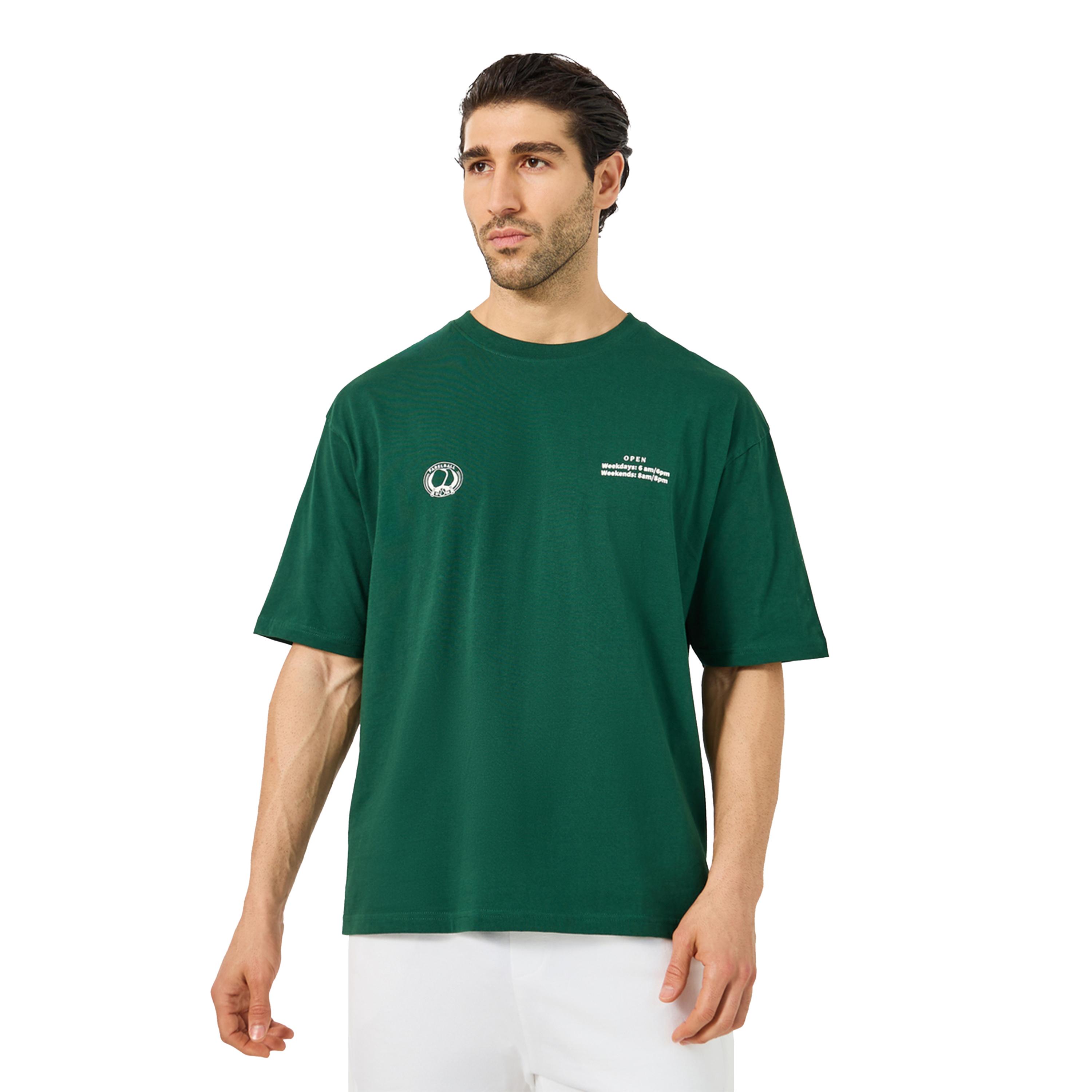 ستايلي - تي شيرت جيرسي كبير الحجم بطبعة جرافيكية-men-clothing-tshirtsandpolos-tshirts-image-1