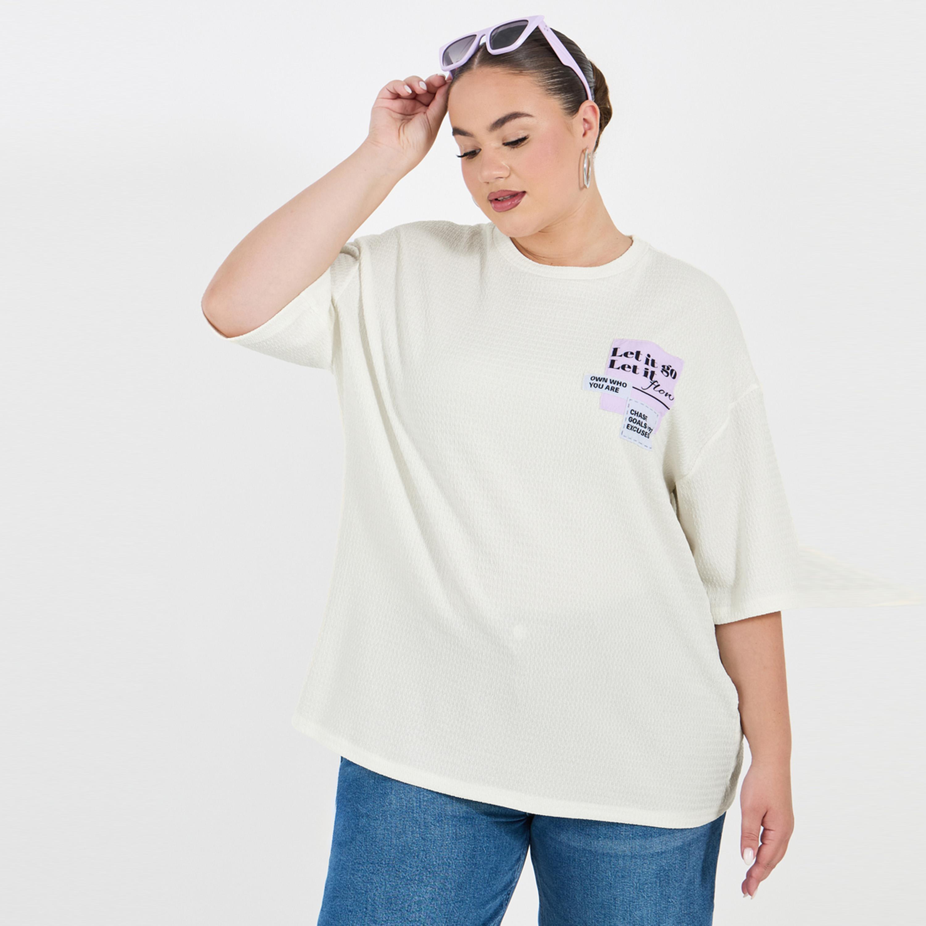 Styli Plus Size Textured Oversized T-Shirtâ€‹ with Patch Detail-women-clothing-nightwear-pyjamas-tops-image-1