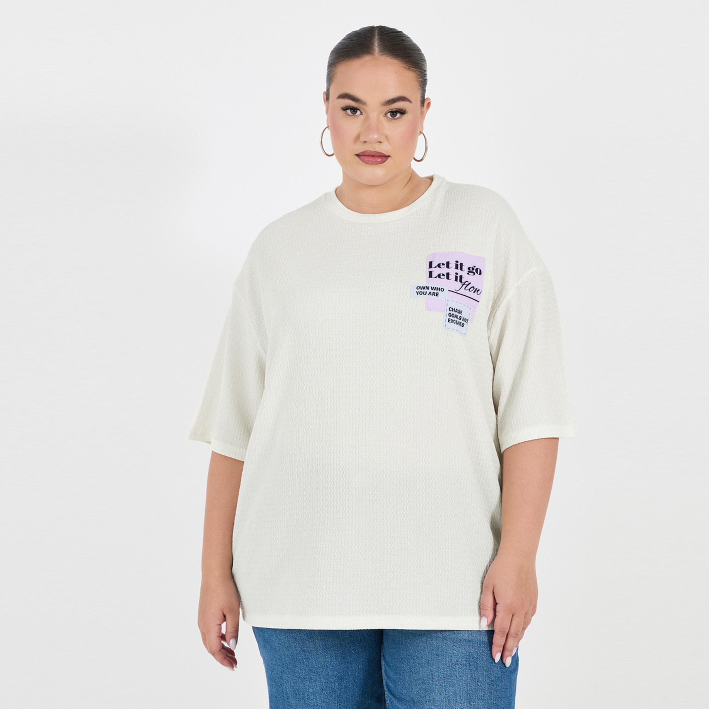 Styli Plus Size Textured Oversized T-Shirtâ€‹ with Patch Detail-women-clothing-nightwear-pyjamas-tops-image-2