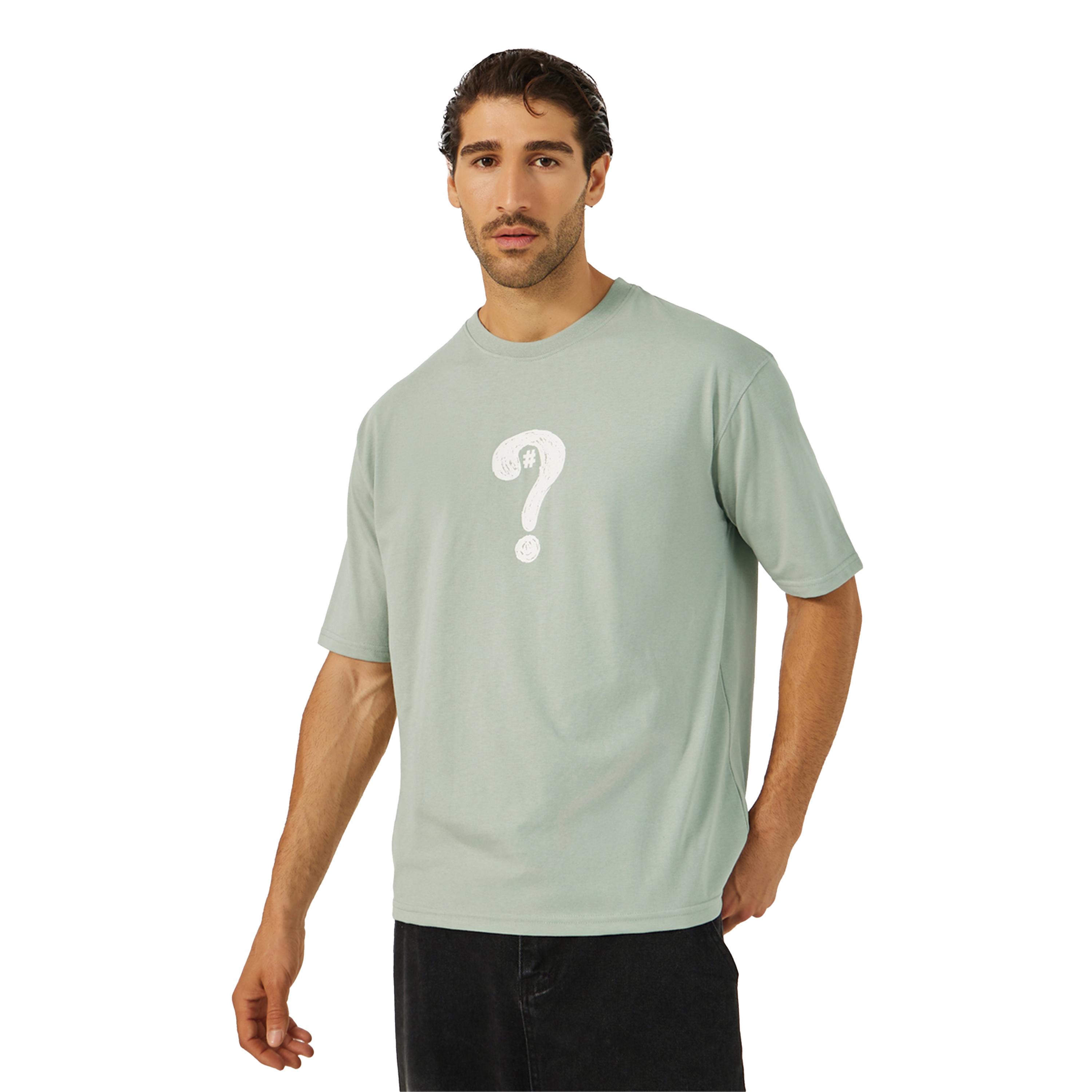 Styli Question Mark Graphic Print Oversized T-Shirt-men-clothing-tshirtsandpolos-tshirts-image-1