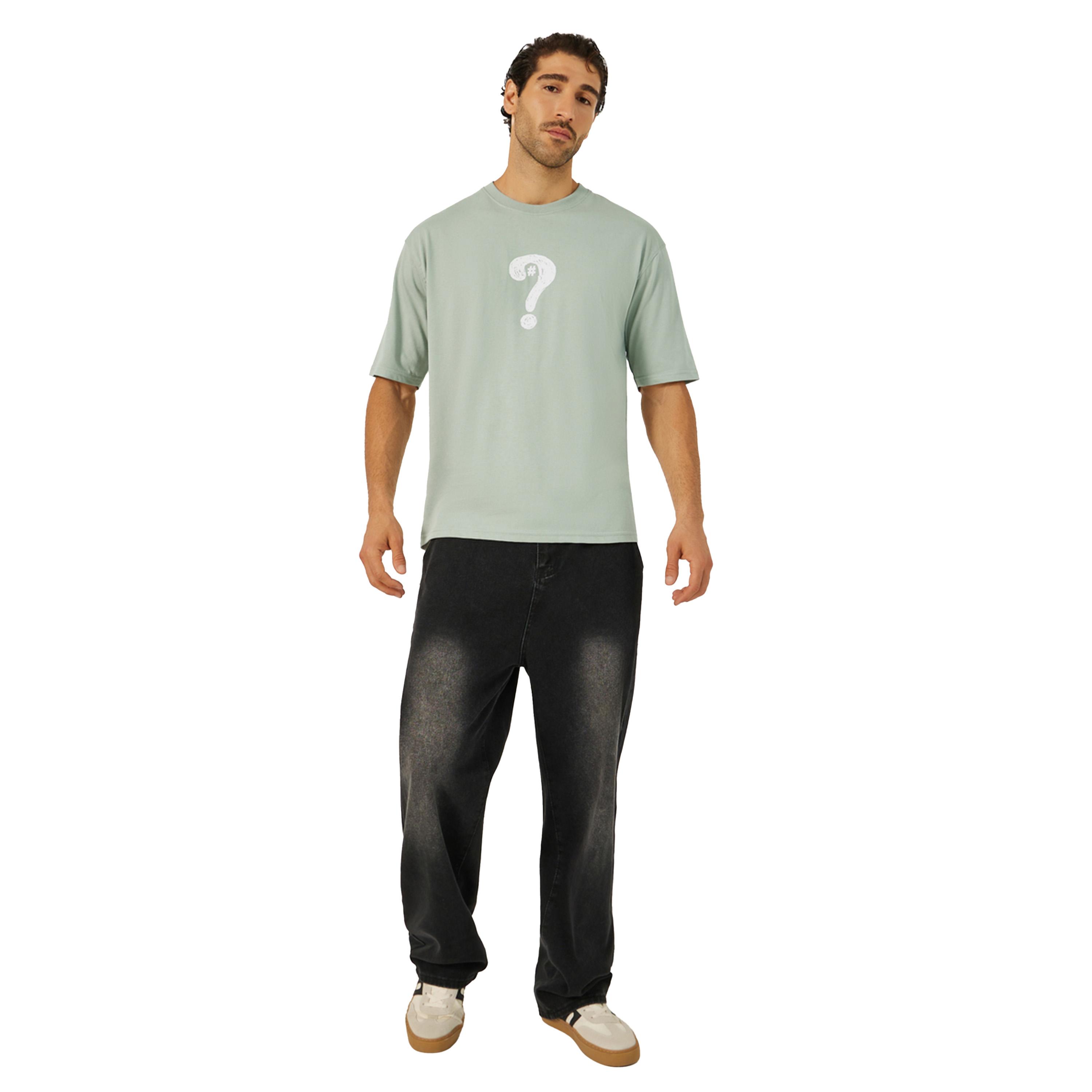 Styli Question Mark Graphic Print Oversized T-Shirt-men-clothing-tshirtsandpolos-tshirts-image-2