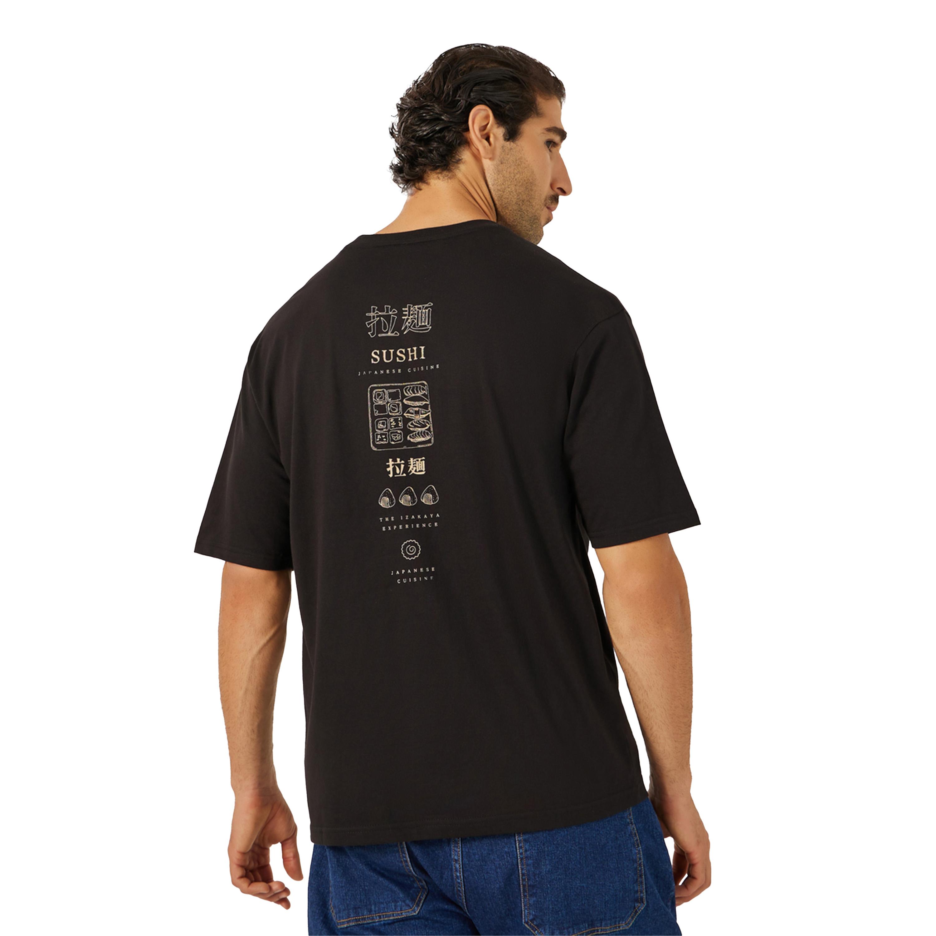 Styli Japanese Text Back Print Oversized T-Shirt-men-clothing-tshirtsandpolos-tshirts-image-2