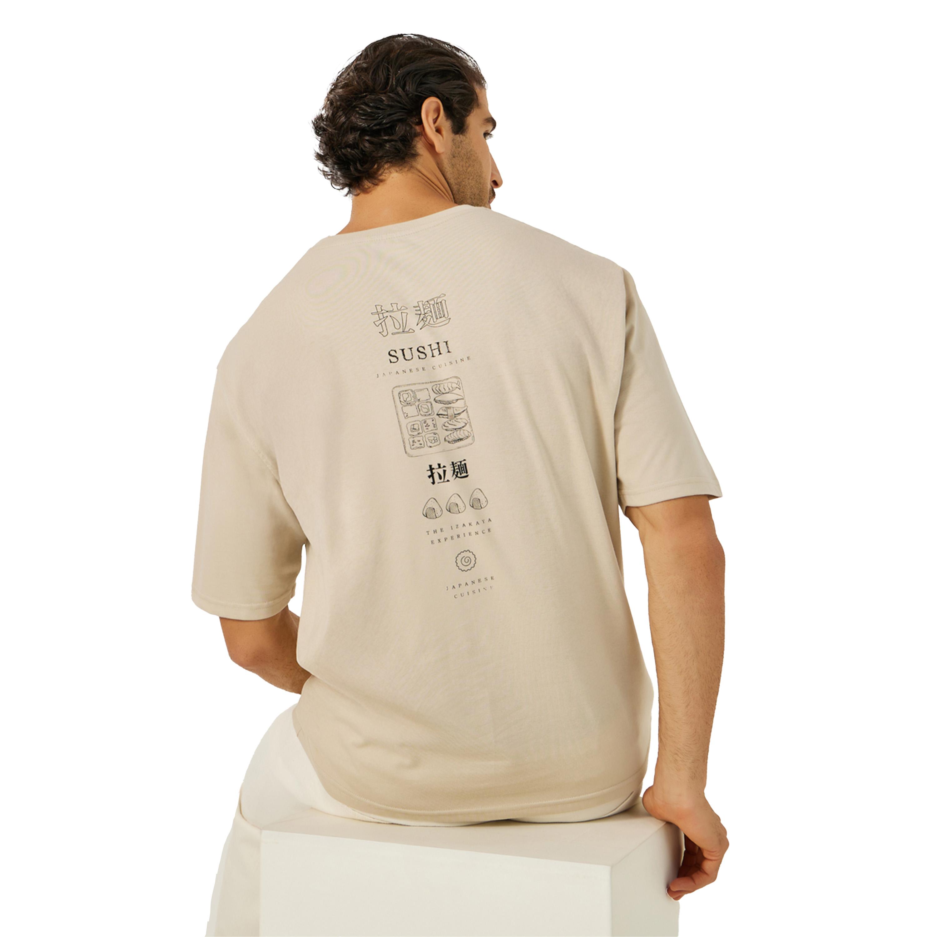 Styli Japanese Text Back Print Oversized T-Shirt-men-clothing-tshirtsandpolos-tshirts-image-2