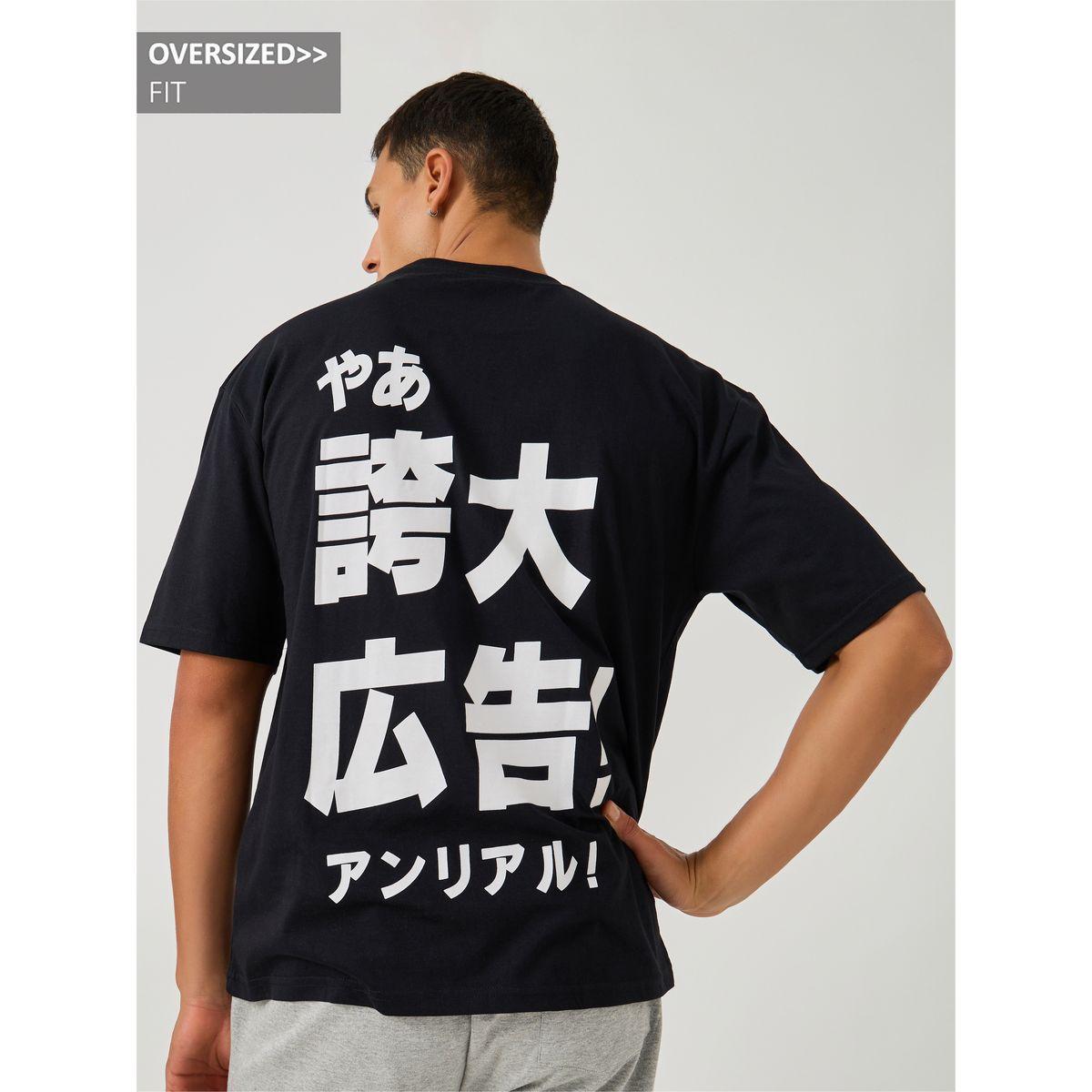 تيشيرت فضفاض مطبع بطبعة كتابة-men-clothing-tshirtsandpolos-tshirts-image-1