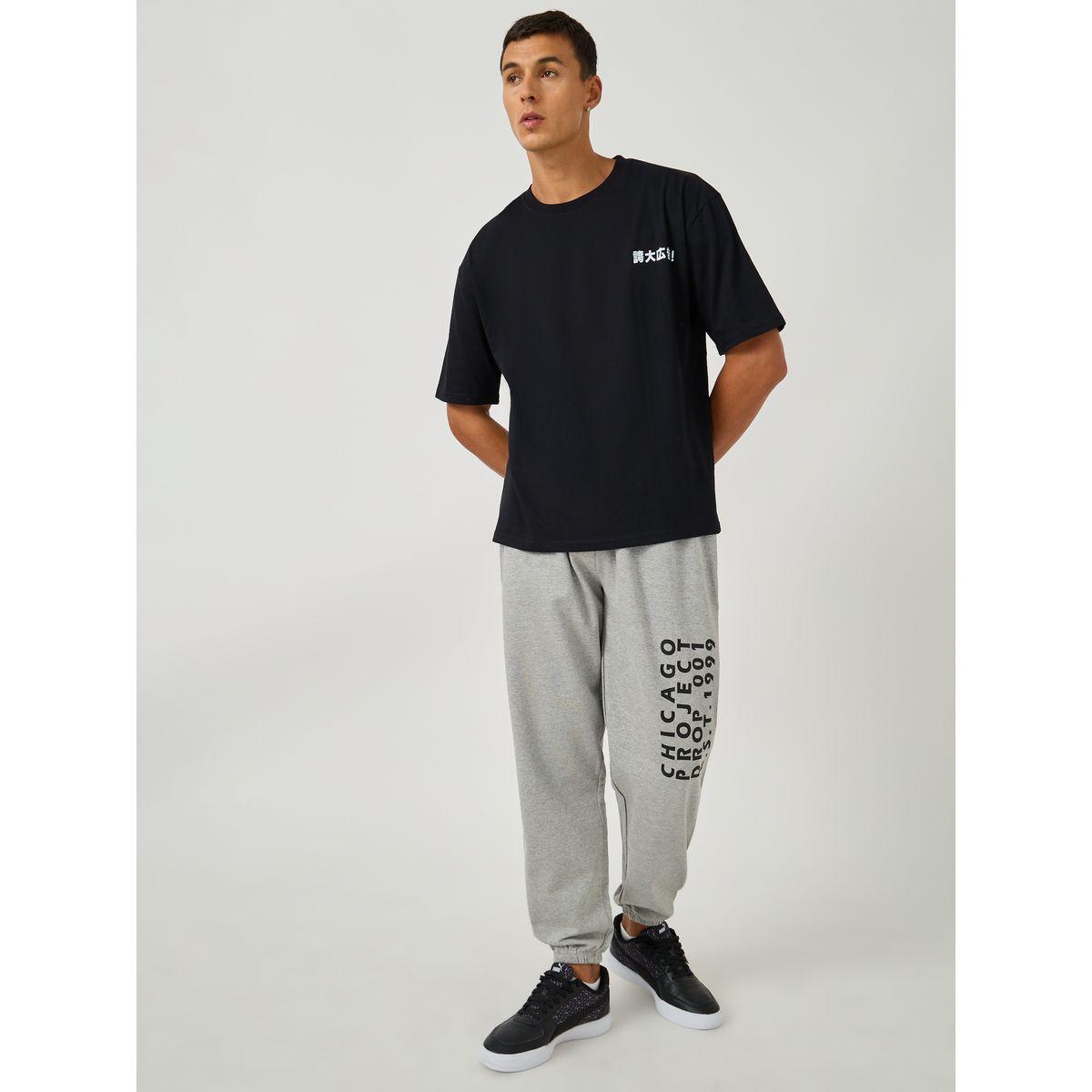 Styli Japanese Text Print Oversized T-Shirt-men-clothing-tshirtsandpolos-tshirts-image-2