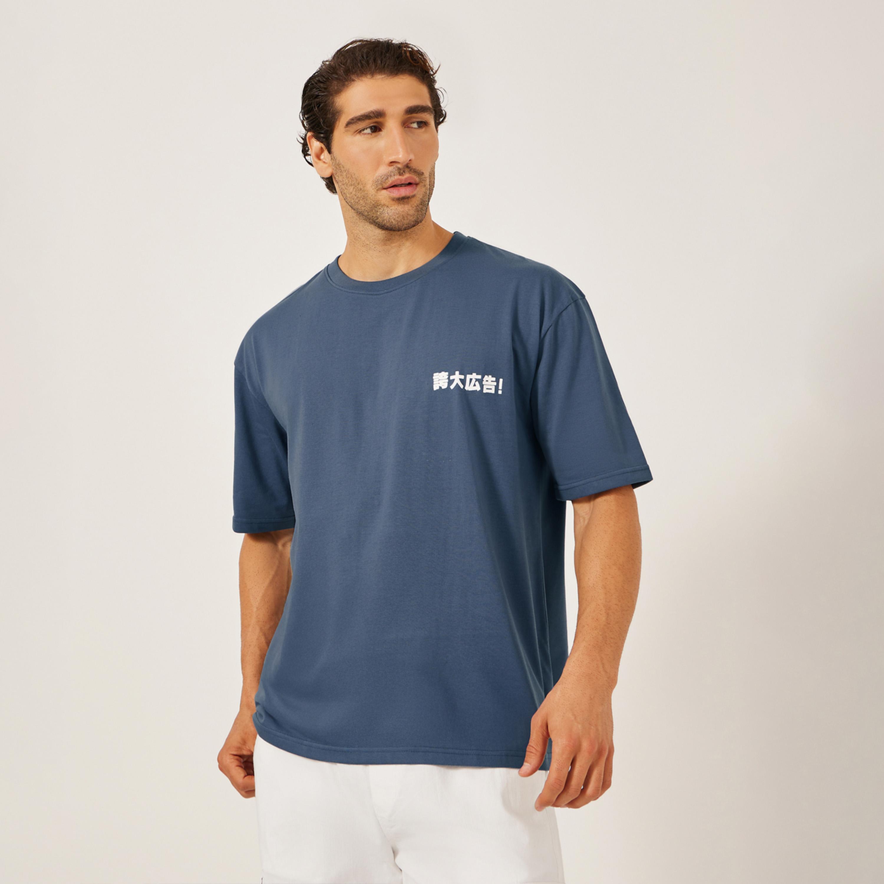 ستايلي-  تي شيرت كبير الحجم بطبعة نص ياباني-men-clothing-tshirtsandpolos-tshirts-image-1