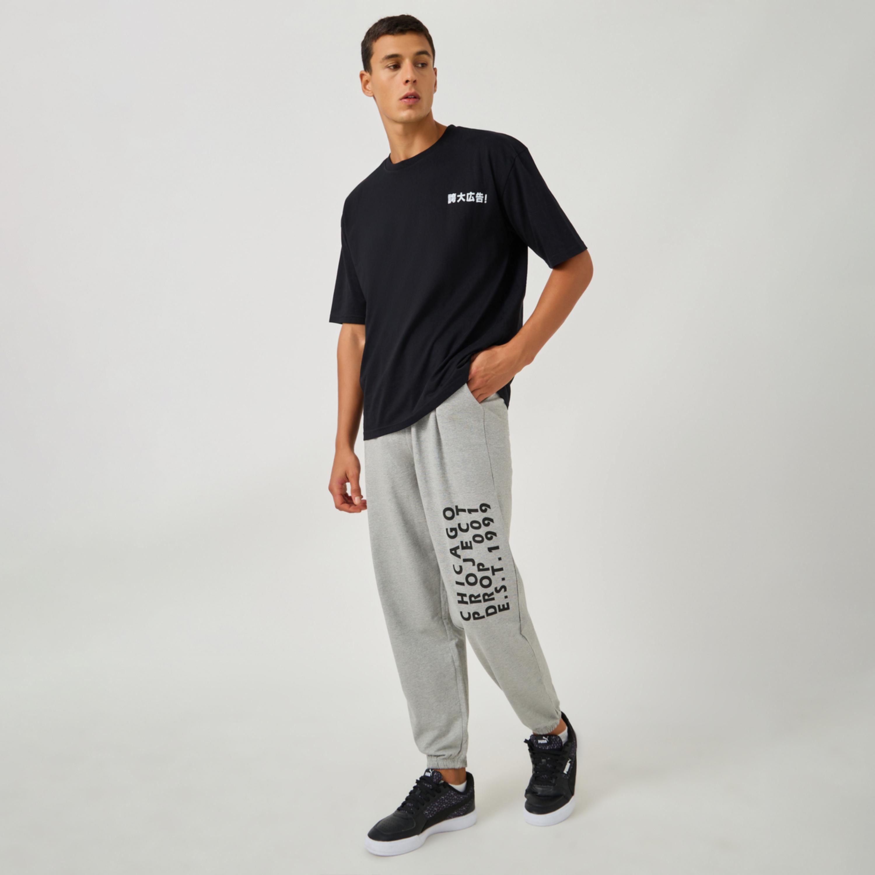 Styli Typography Print Cotton Terry Oversized Fit Joggers-men-clothing-bottoms-joggers-image-2