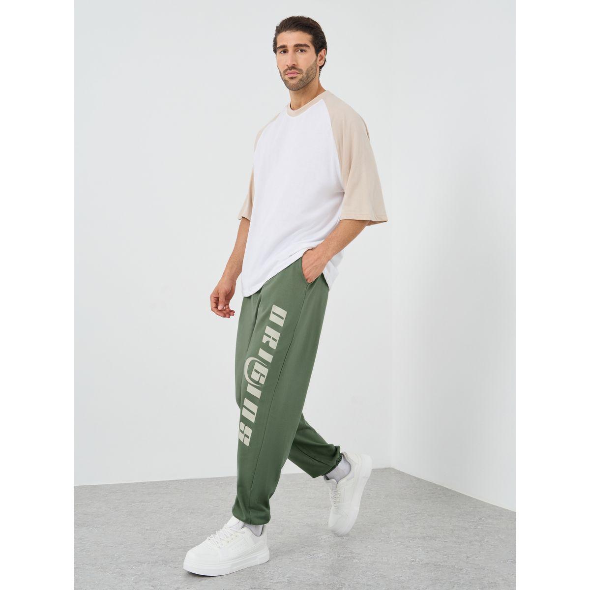 Styli Textured Slogan Print Oversized Joggers-men-clothing-bottoms-joggers-image-2