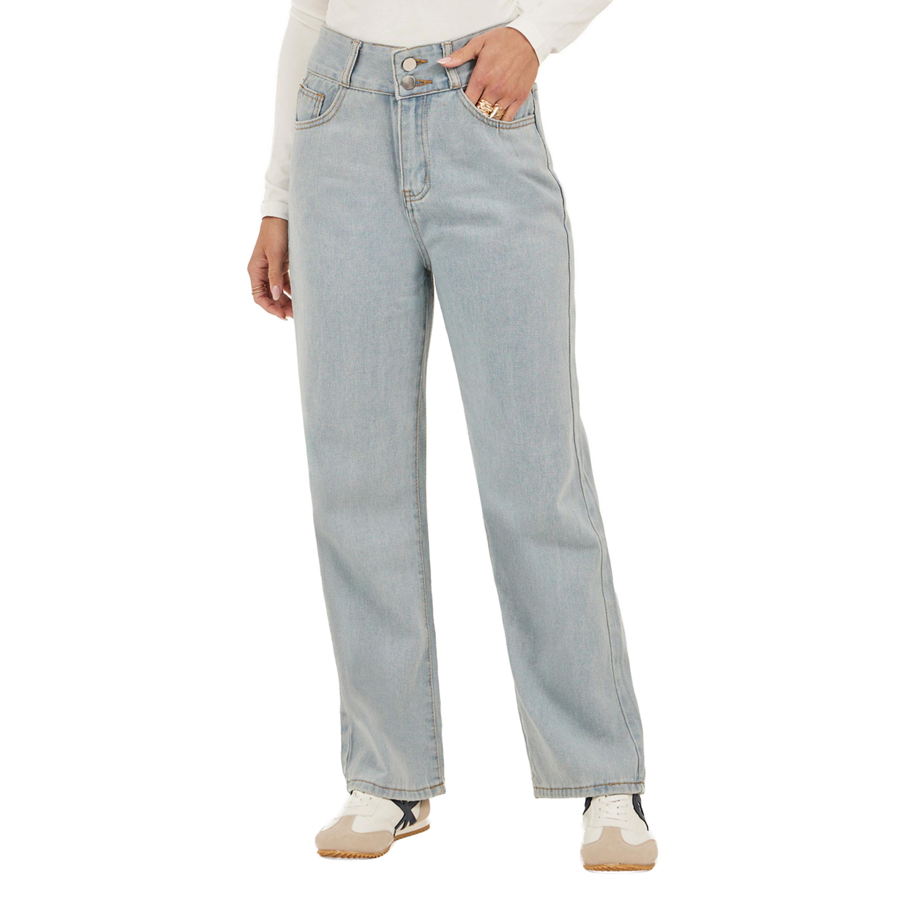 Styli Mid Rise Plain Wide Leg Jeans-women-clothing-bottoms-jeans-image-2