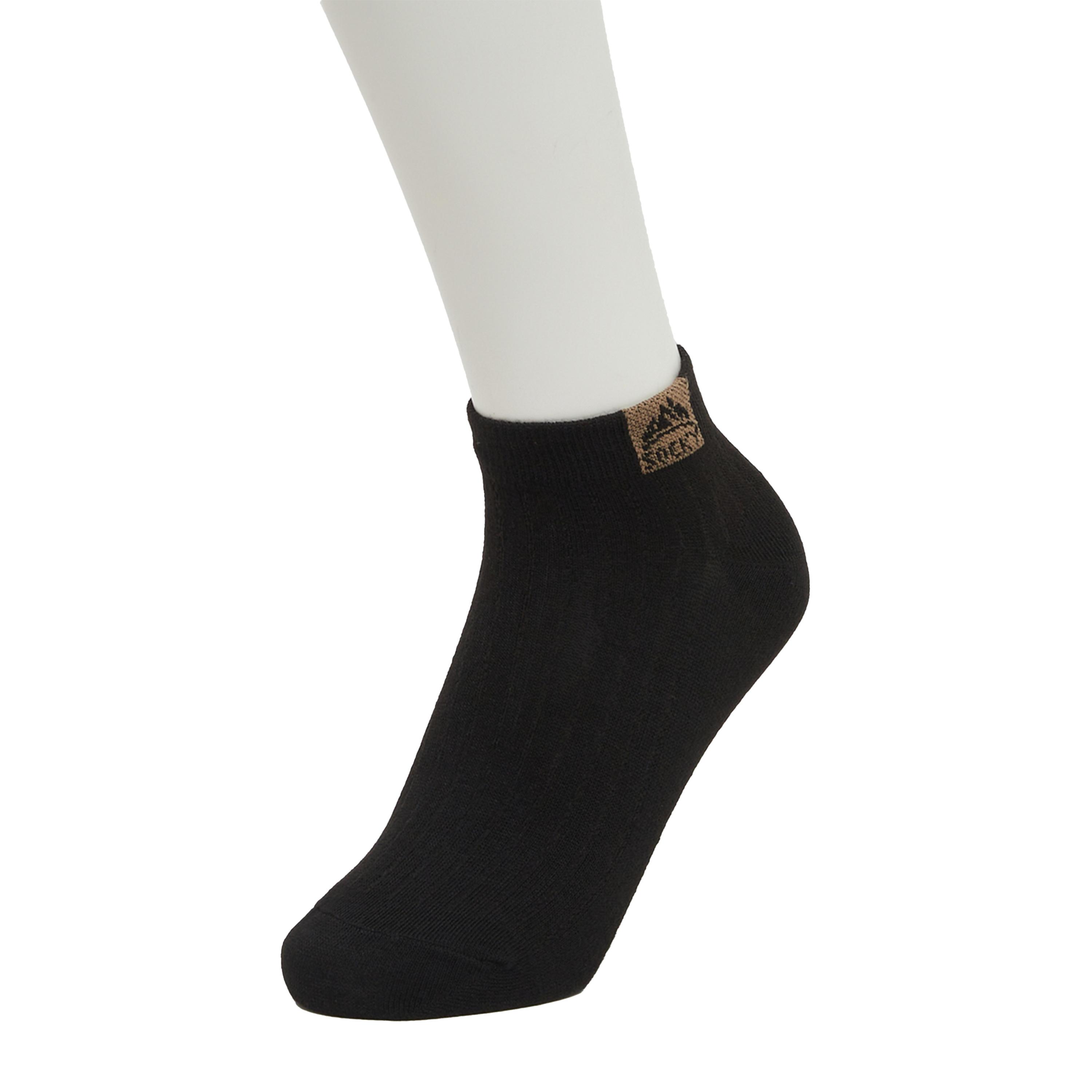Styli Pack of 5 - ContrastDetail Ribbed Cuff Ankle Socks-men-socks-image-2
