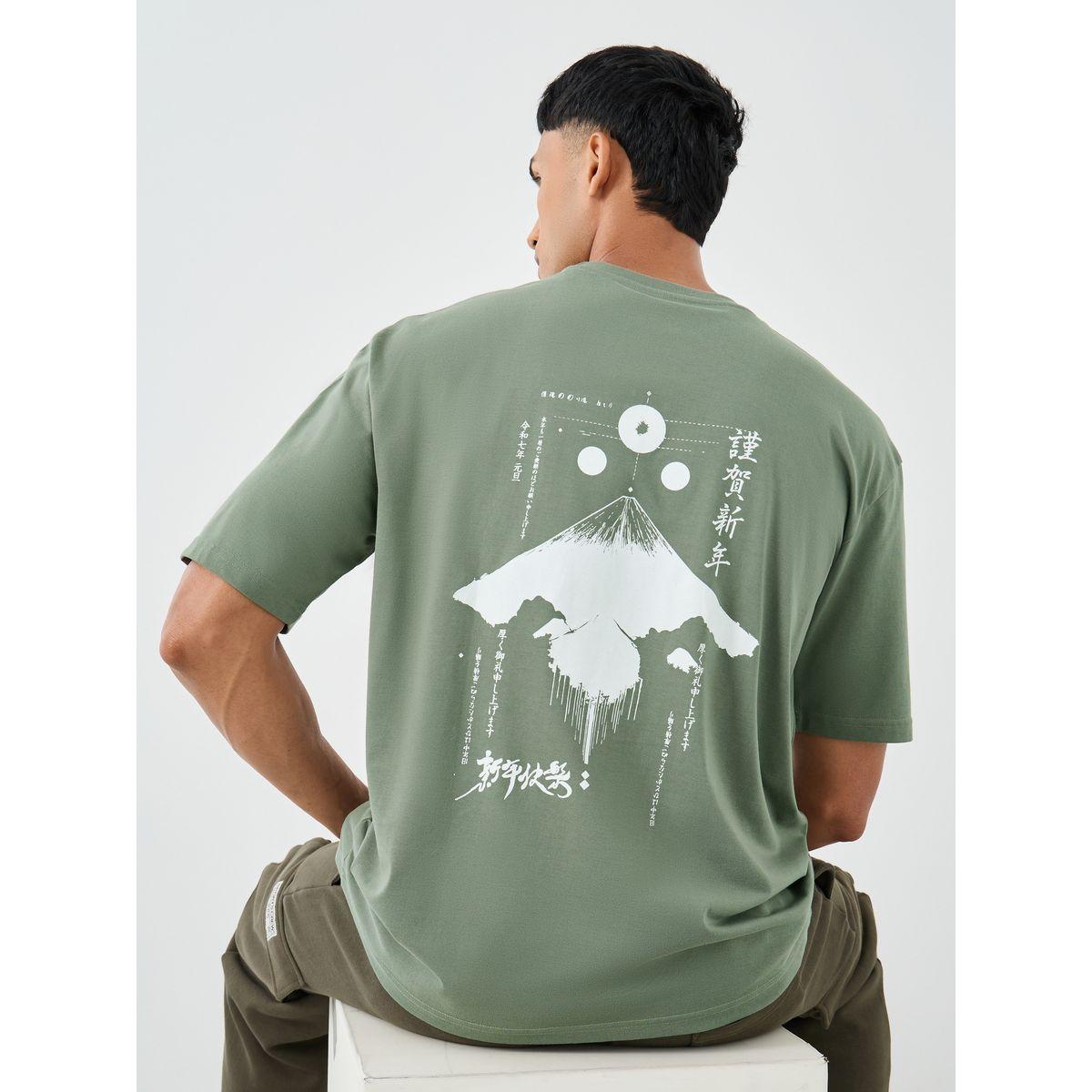 Styli Graphic Print Crew Neck Oversized T-Shirt-men-clothing-tshirtsandpolos-tshirts-image-1