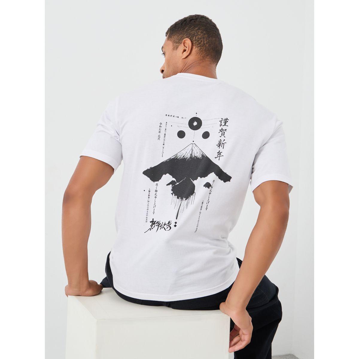 Styli Japanese Graphic Print Crew Neck Oversized T-Shirt-men-clothing-tshirtsandpolos-tshirts-image-1