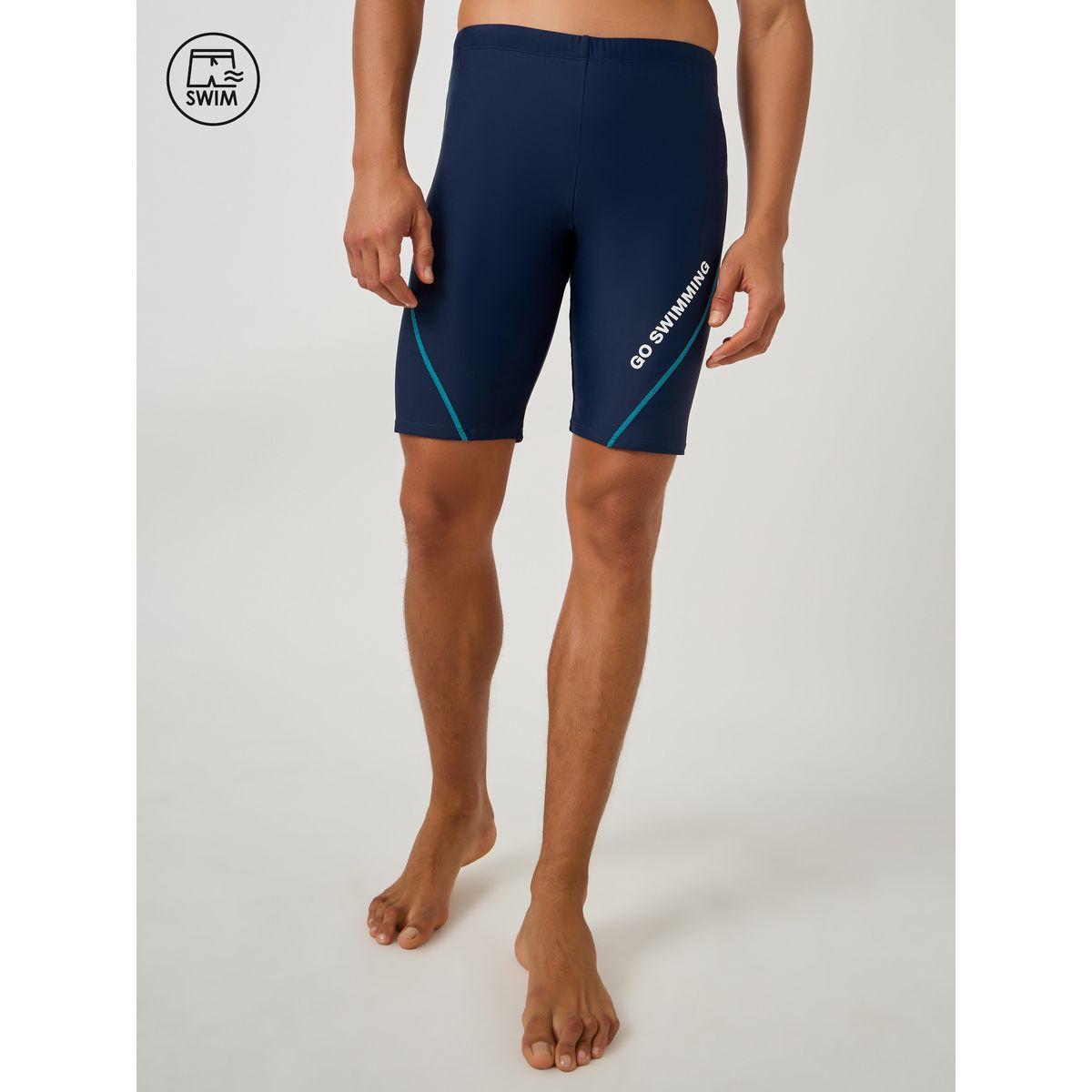 شورت سباحة ضيق بطبعة كتابة وحزوز-men-clothing-bottoms-shorts-image-1