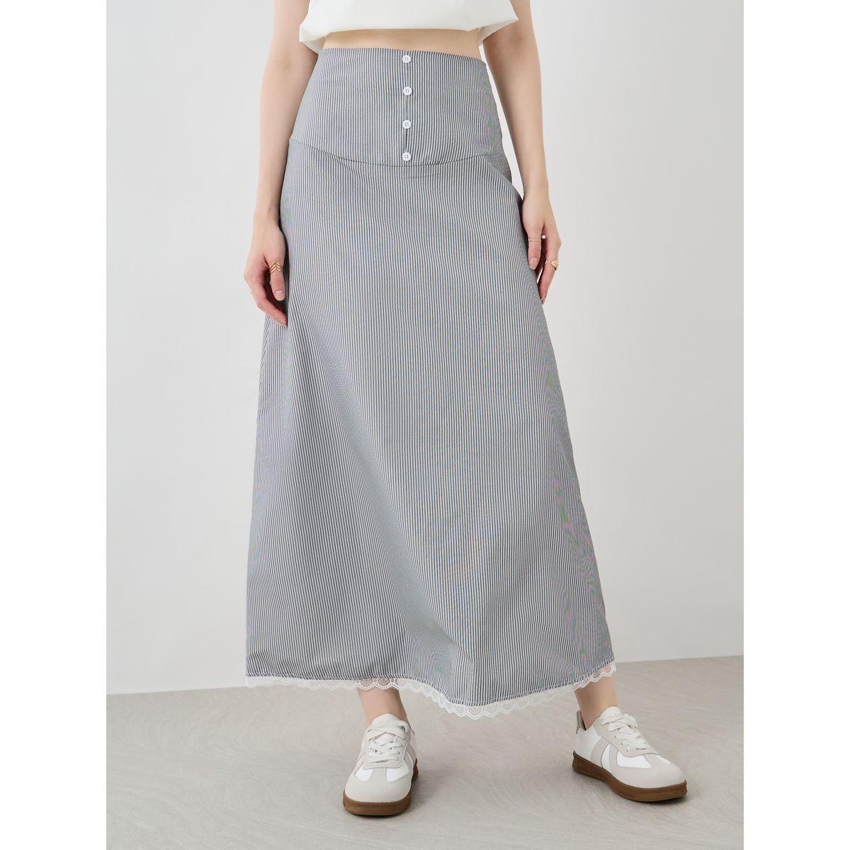 Styli Striped Lace Hem Buttoned Maxi Skirt-women-clothing-bottoms-skirts-image-2
