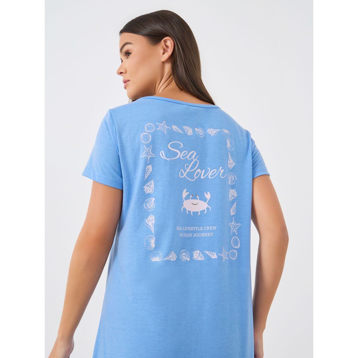Styli Slogan Print Short Sleeve Sleep T-Shirt Dress-women-clothing-nightwear-nighties-image-5