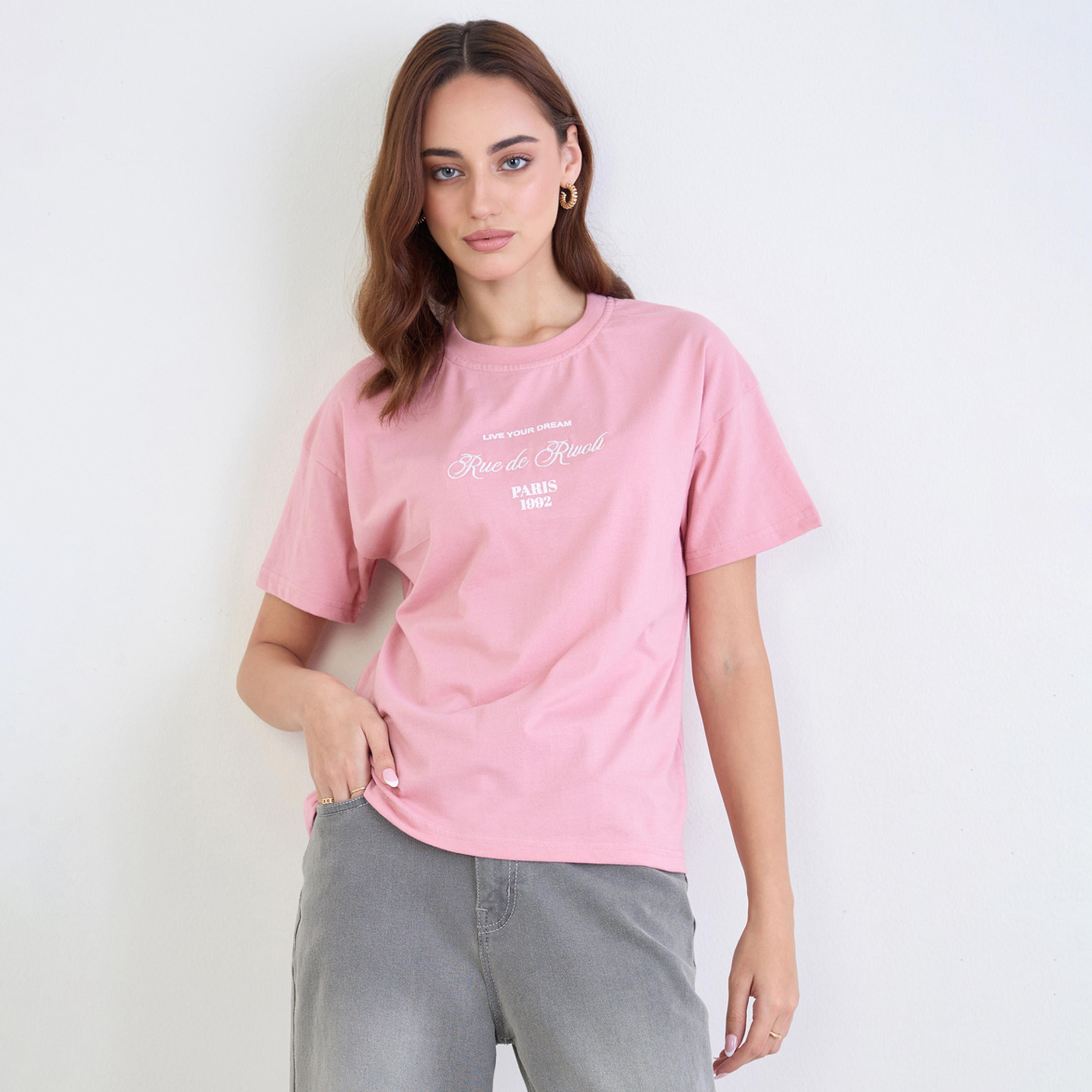 ستايلي - تي شيرت وردي مطرز بقصّة مربعة-women-clothing-tshirts-image-1