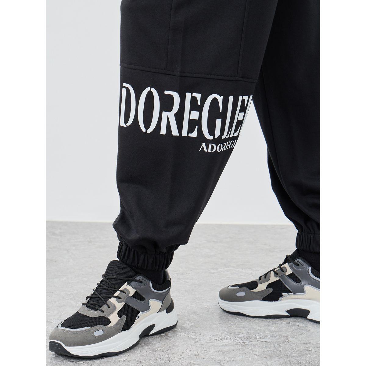 جوغر فضفاض بطبعة بليسمنت-men-clothing-bottoms-joggers-image-3