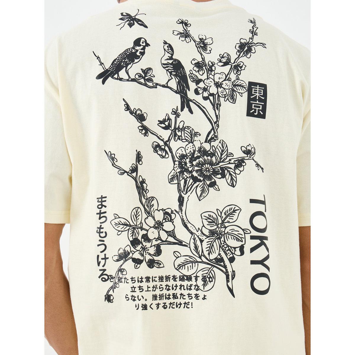 Styli Men Oversized Botanical Graphic Print T-Shirt-men-clothing-tshirtsandpolos-tshirts-image-4