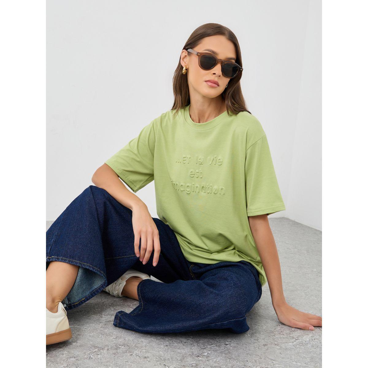 Styli Embossed Slogan Print Oversized T-Shirt-women-clothing-tshirts-image-1