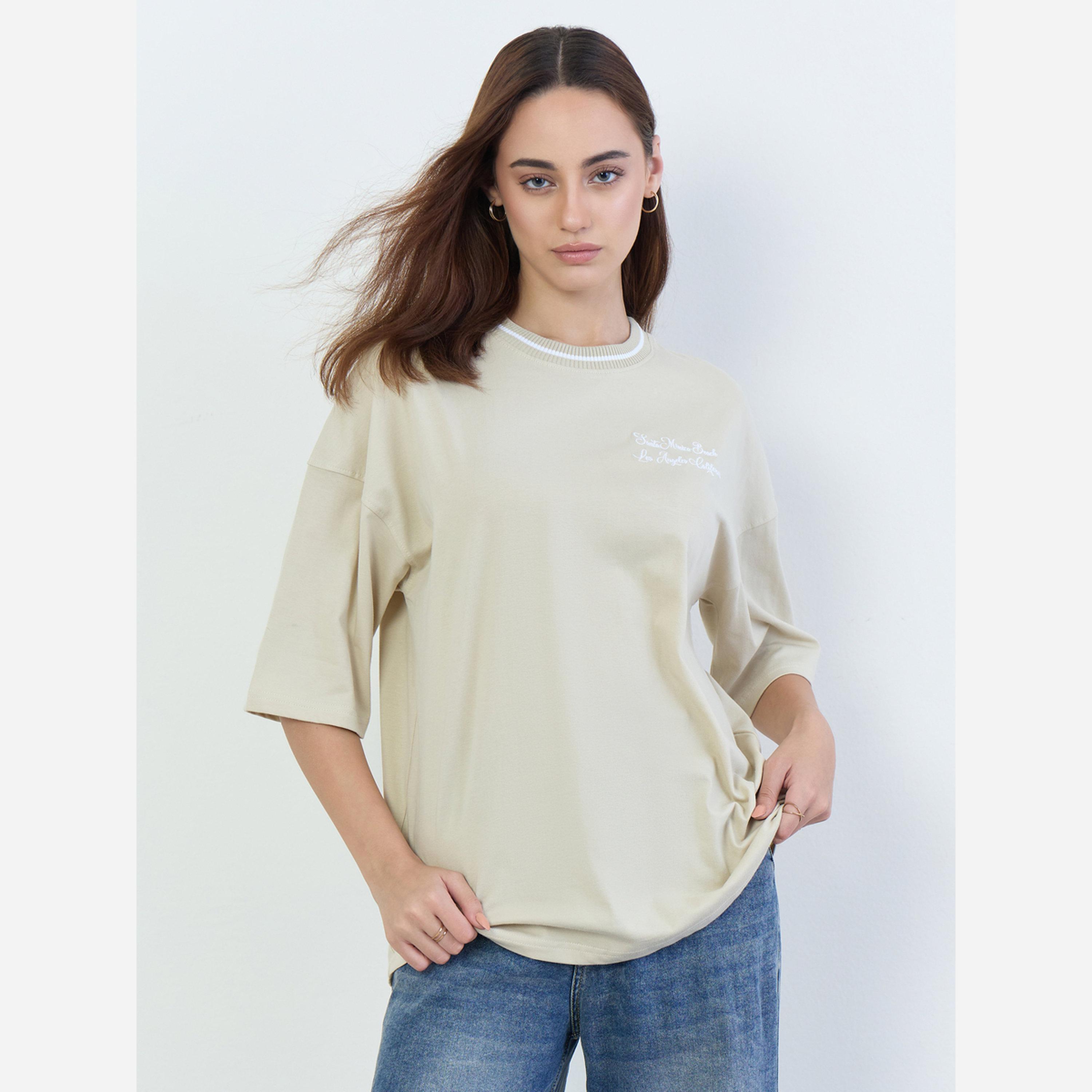 Styli Beige Slogan Embroidered Oversized T-Shirt-women-clothing-tshirts-image-1