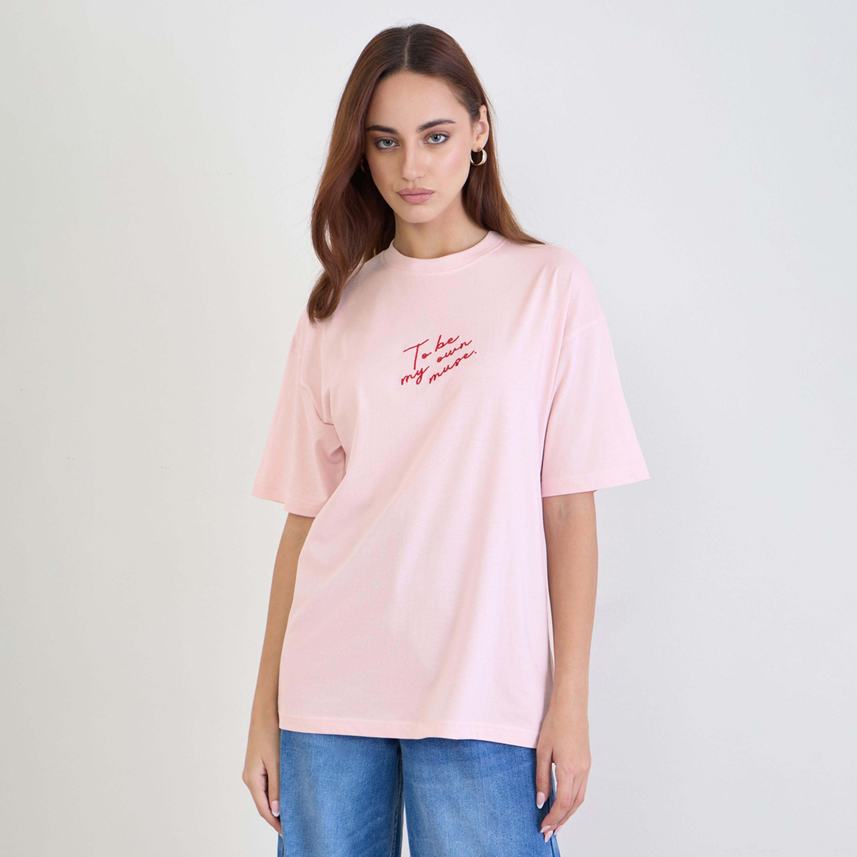 Styli Pink Slogan Print Oversized T-Shirt-women-clothing-tshirts-image-1