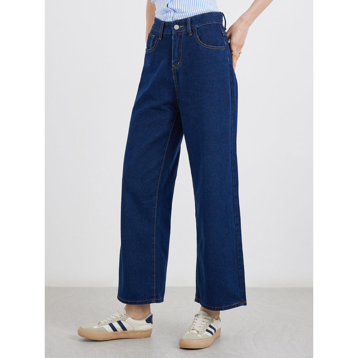 بنطال جينز سادة بقصة أرجل واسعة-women-clothing-bottoms-jeans-image-2