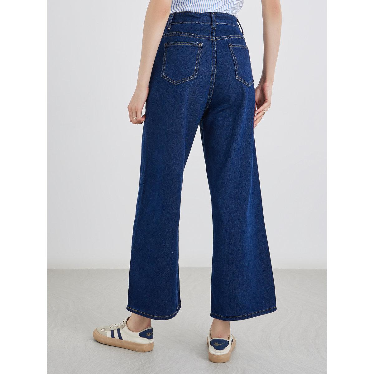 بنطال جينز سادة بقصة أرجل واسعة-women-clothing-bottoms-jeans-image-5