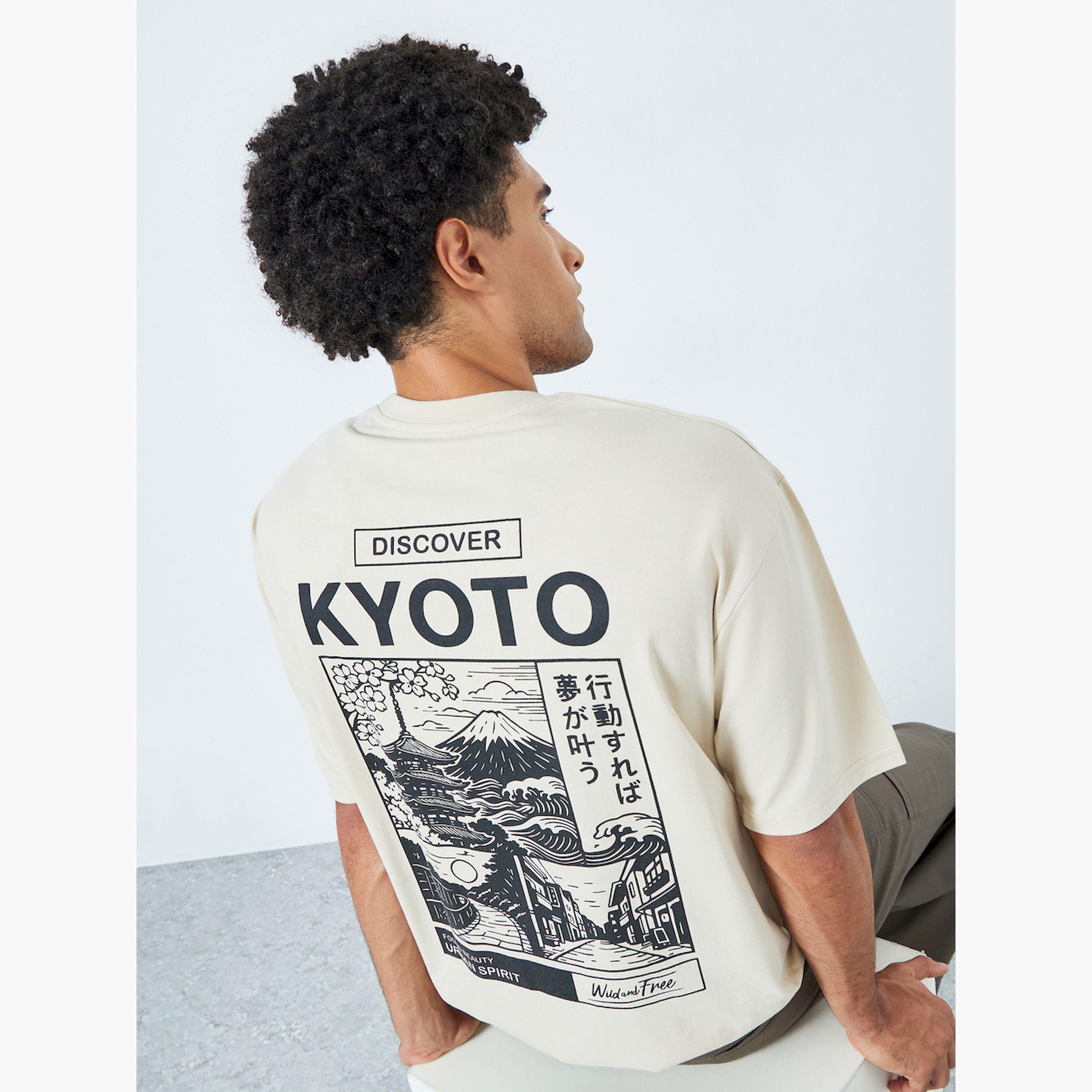 Styli Men Beige Graphic Print Oversized Jersey T-Shirt-men-clothing-tshirtsandpolos-tshirts-image-3