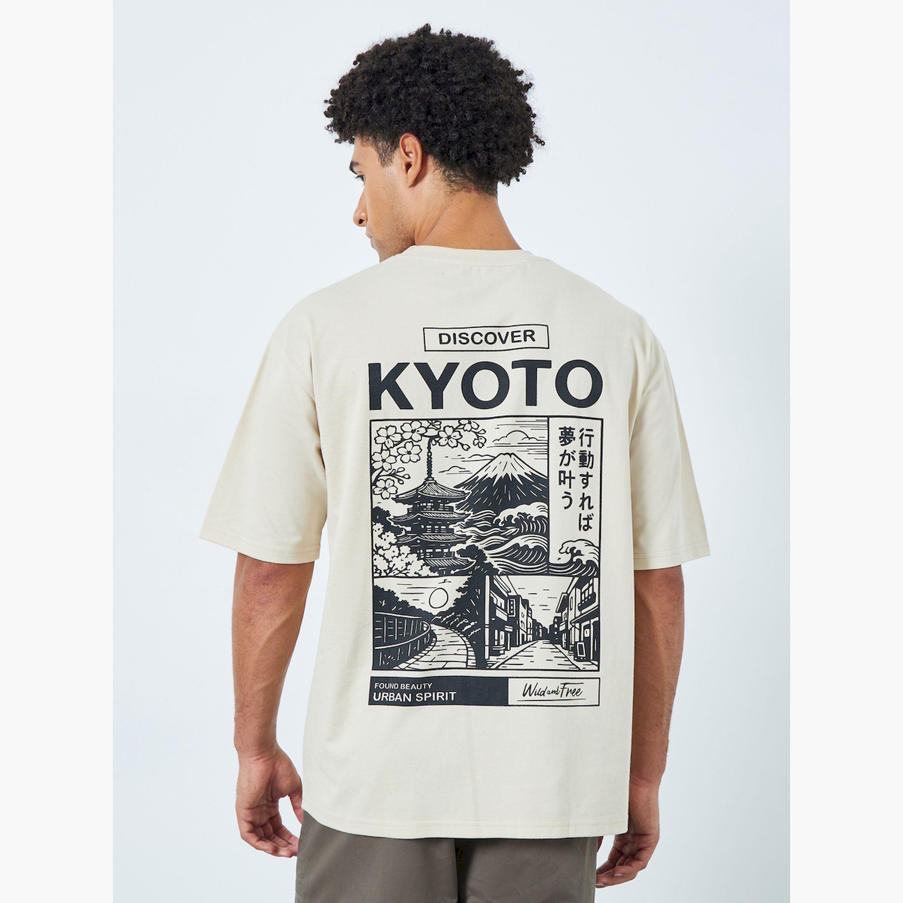 Styli Men Beige Graphic Print Oversized Jersey T-Shirt-men-clothing-tshirtsandpolos-tshirts-image-4