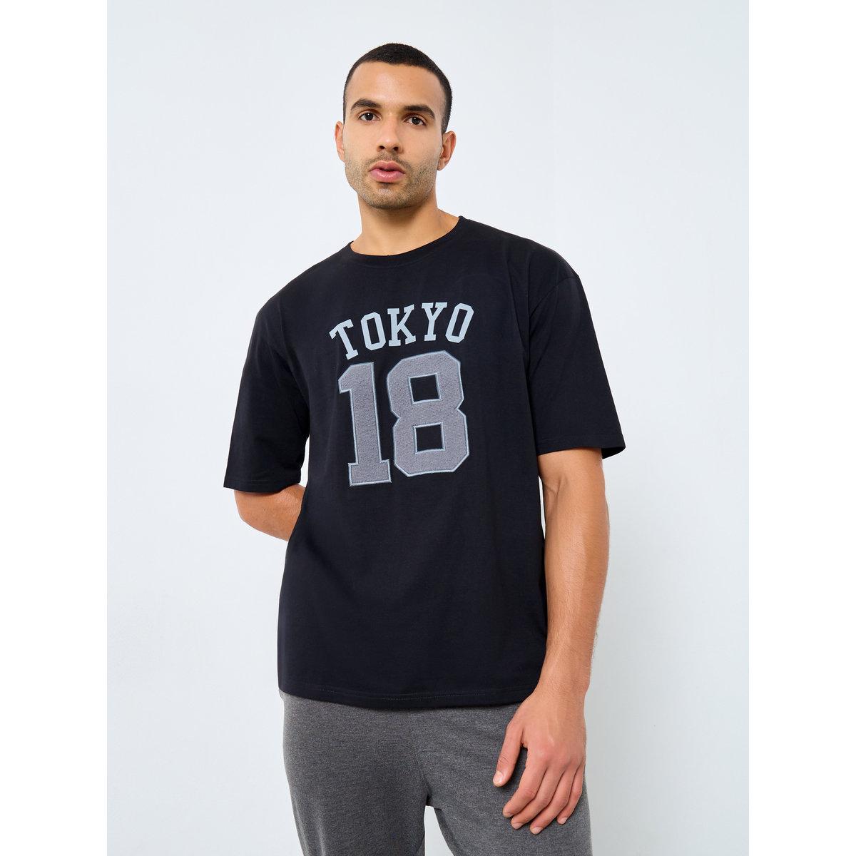 Styli Oversized Jersey T-Shirt with Towel Embroidery Detail-men-clothing-tshirtsandpolos-tshirts-image-1