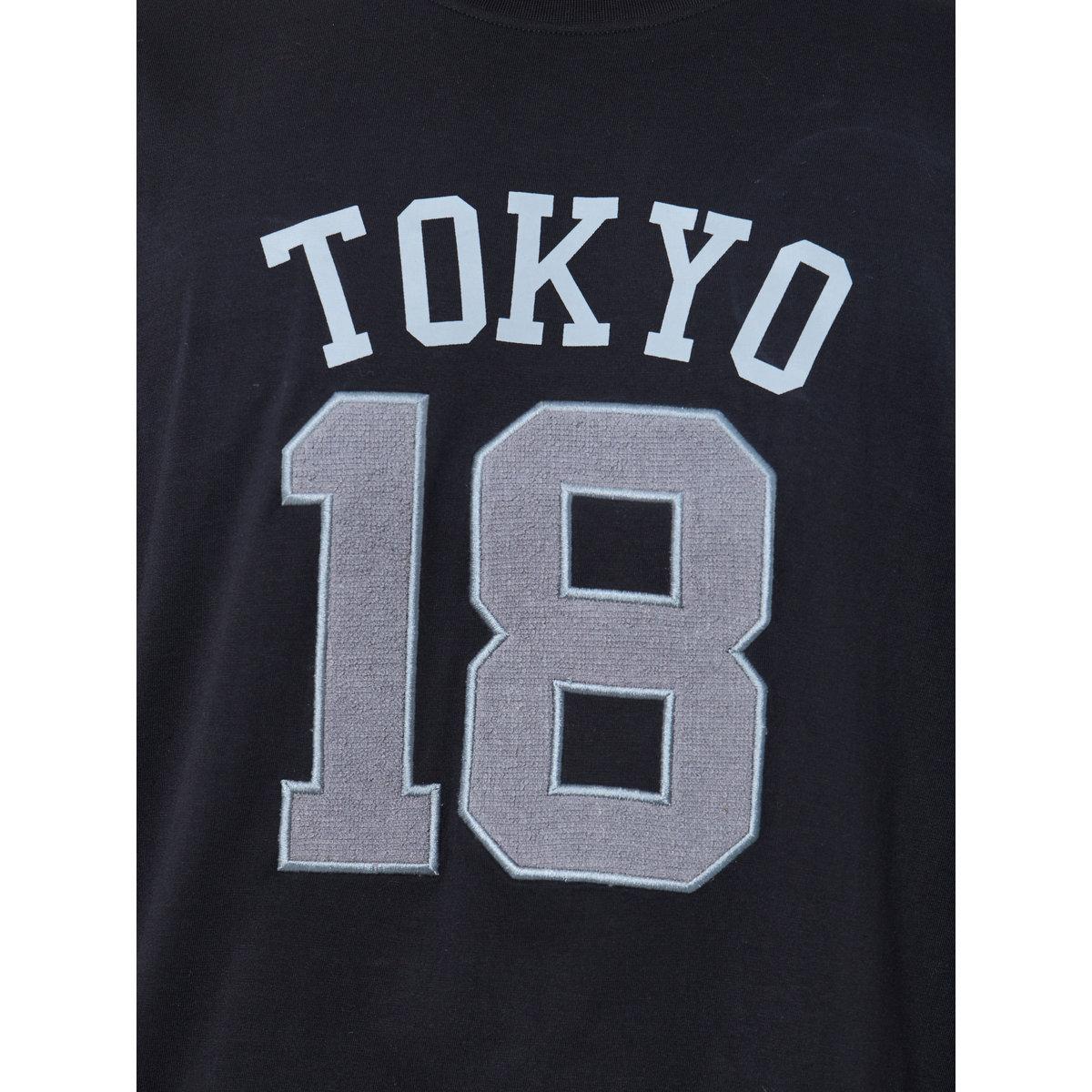 Styli Oversized Jersey T-Shirt with Towel Embroidery Detail-men-clothing-tshirtsandpolos-tshirts-image-3