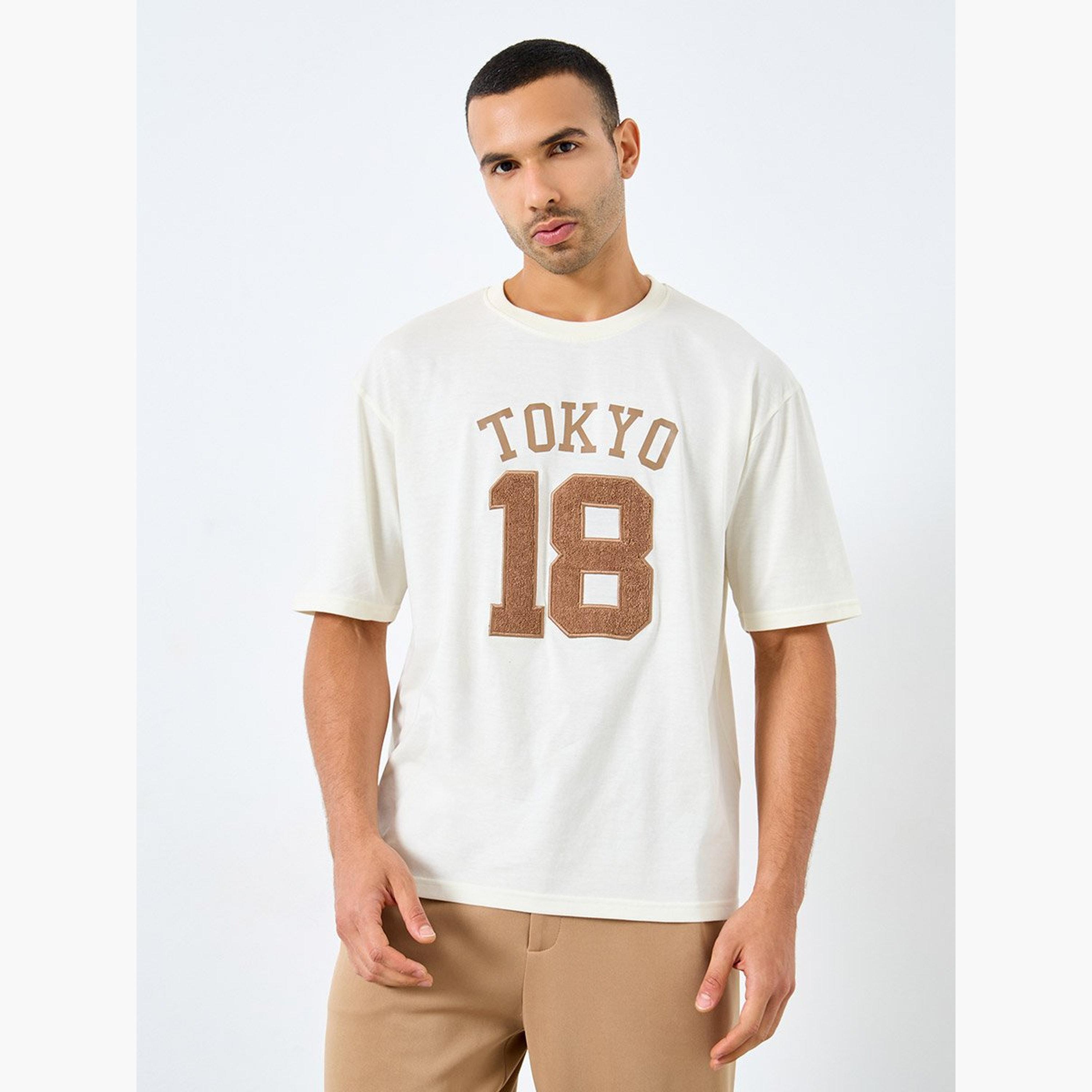 Styli Oversized Jersey T-Shirt with Towel Embroidery Detail-men-clothing-tshirtsandpolos-tshirts-image-1