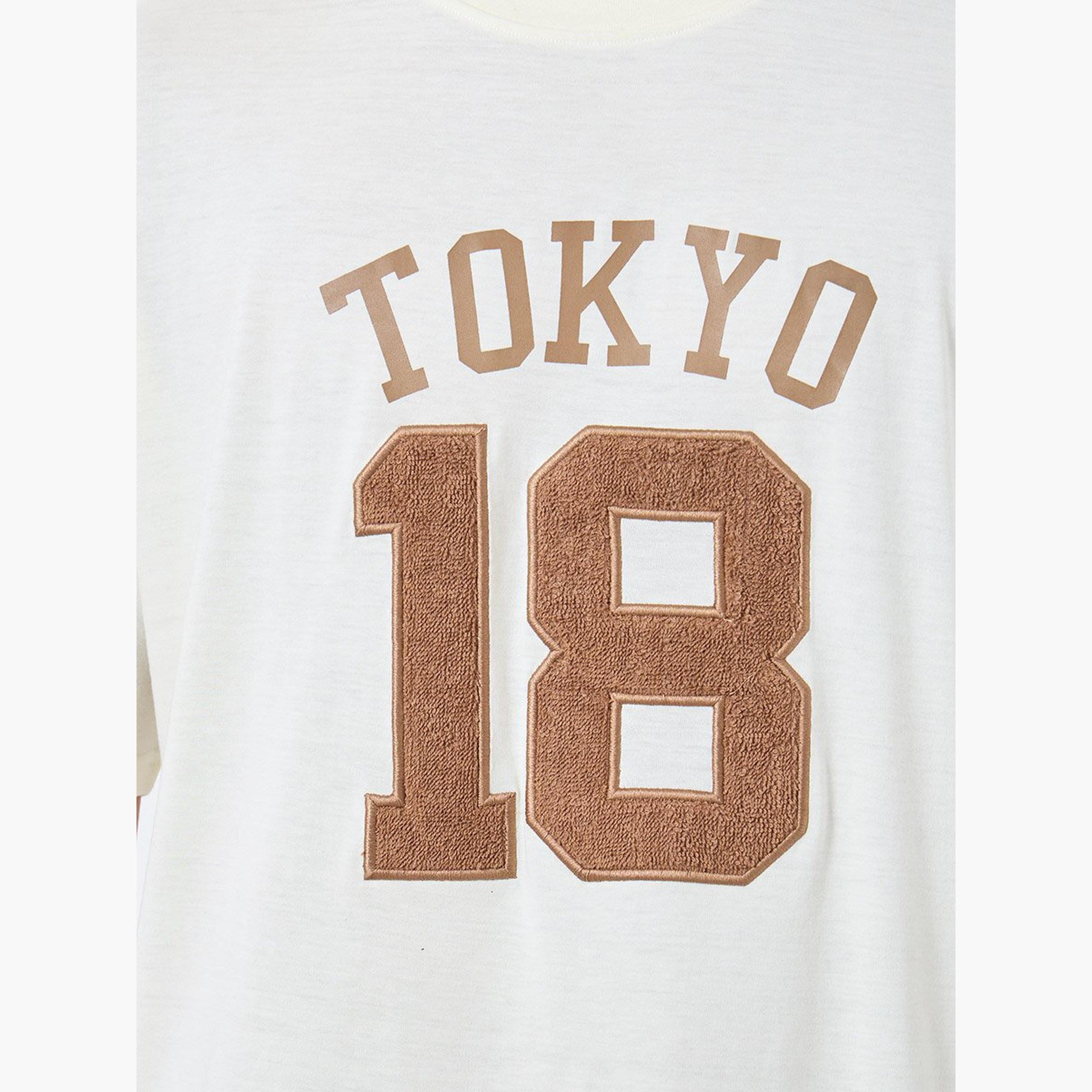 Styli Oversized Jersey T-Shirt with Towel Embroidery Detail-men-clothing-tshirtsandpolos-tshirts-image-3