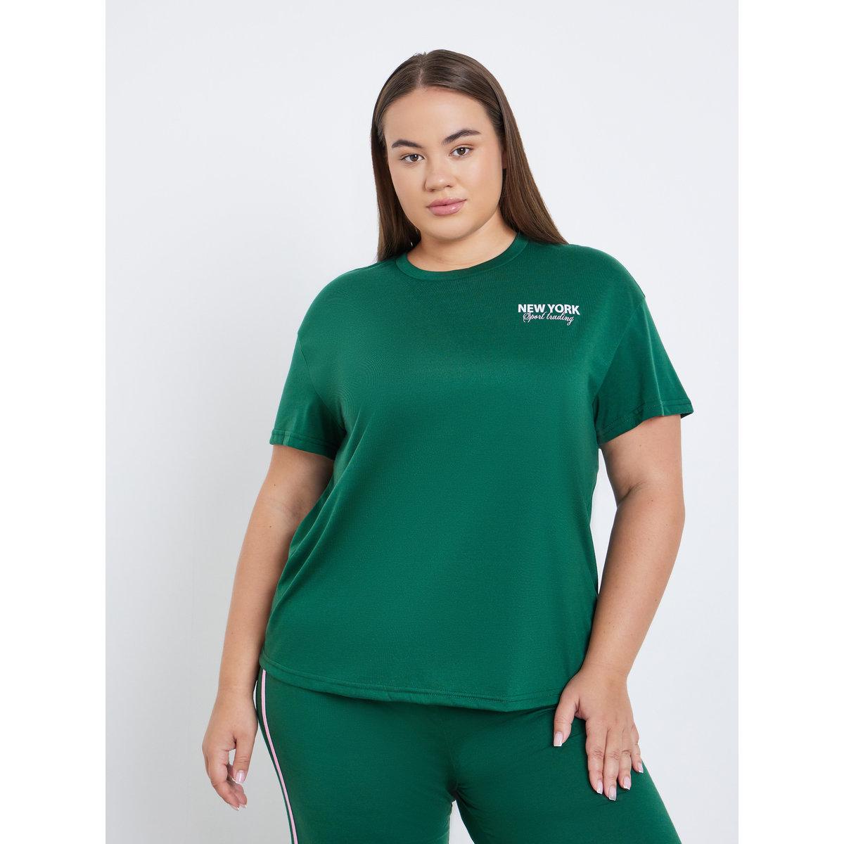 طقم من بنطال بيجاما وتيشيرت بمقاس كبير-women-clothing-plussize-nightwear-nightwearsets-image-2