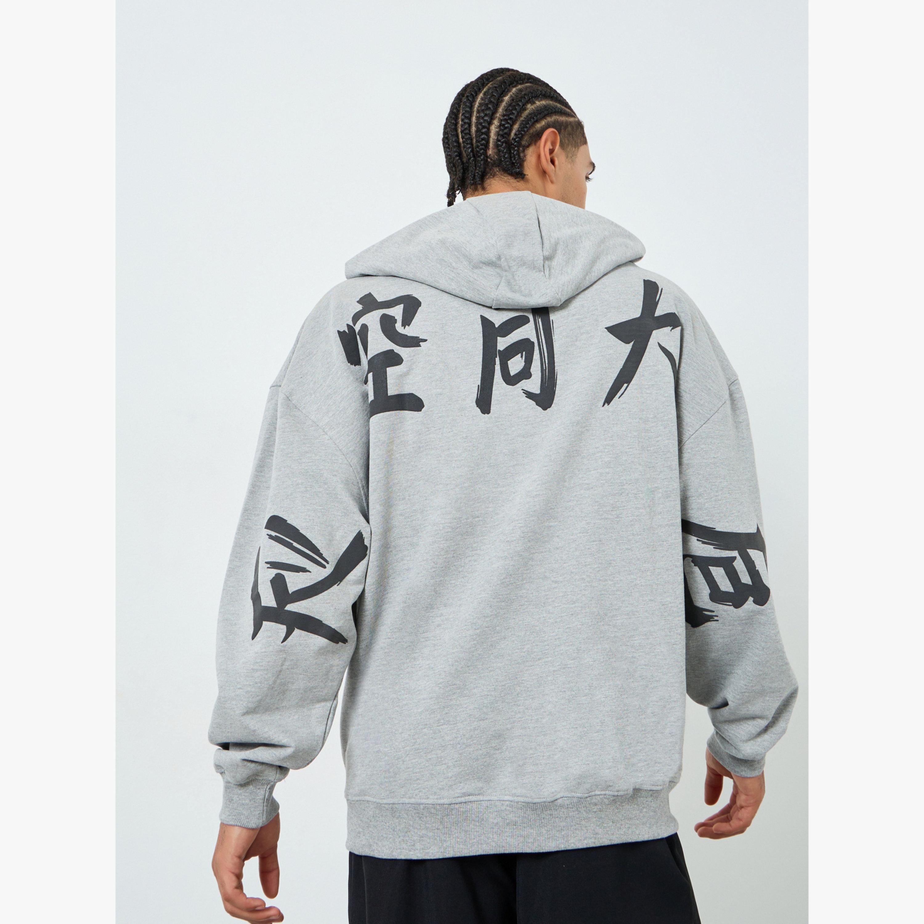Styli Men Grey Slogan Print Oversized Hoodie-men-clothing-hoodiesandsweatshirts-image-4